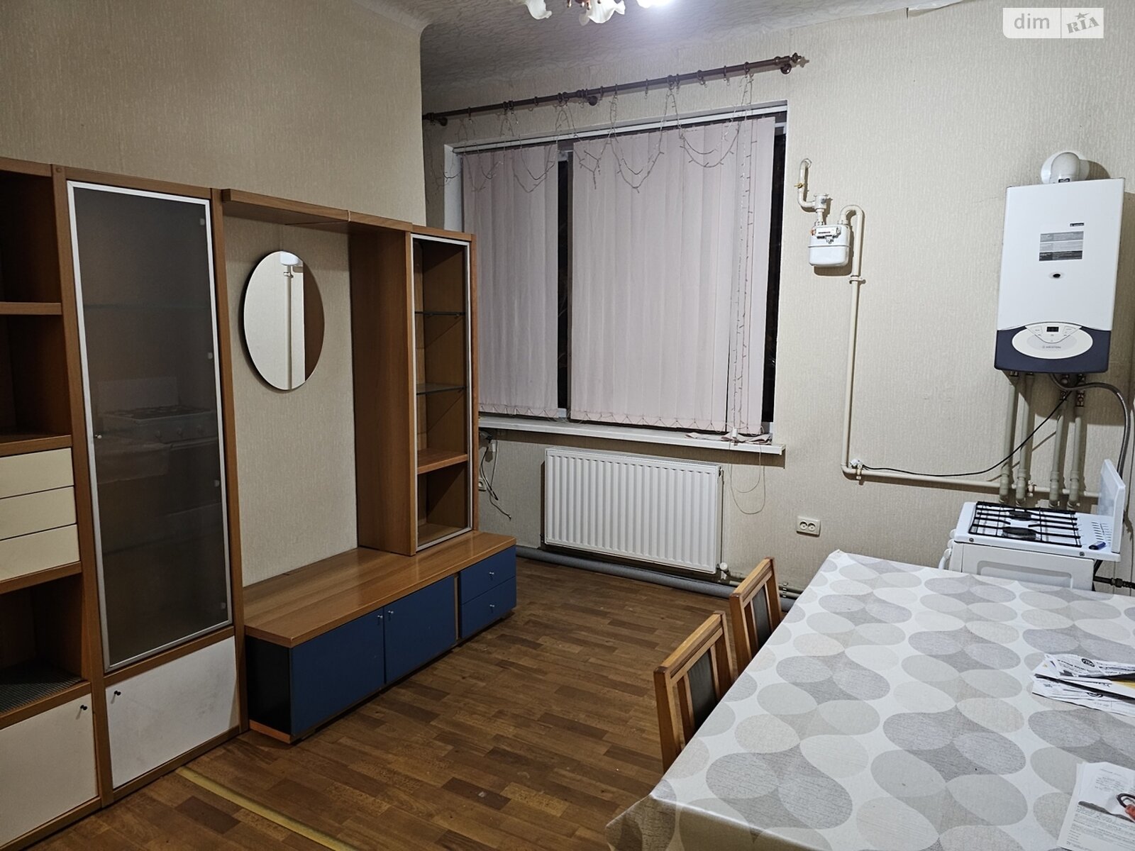 Продажа однокомнатной квартиры в Днепре, на просп. Сергея Нигояна 19, район Чечеловский фото 1 Продажа однокомнатной квартиры в Днепре, на просп. Сергея Нигояна 19, район Чечеловский фото 1