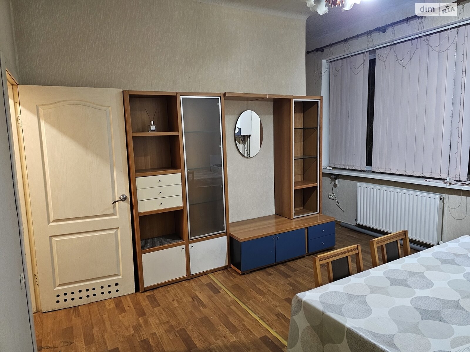 Продажа однокомнатной квартиры в Днепре, на просп. Сергея Нигояна 19, район Чечеловский фото 1 Продажа однокомнатной квартиры в Днепре, на просп. Сергея Нигояна 19, район Чечеловский фото 1