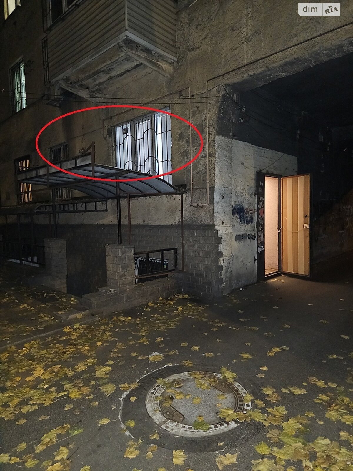 Продажа однокомнатной квартиры в Днепре, на просп. Сергея Нигояна 19, район Чечеловский фото 1 Продажа однокомнатной квартиры в Днепре, на просп. Сергея Нигояна 19, район Чечеловский фото 1