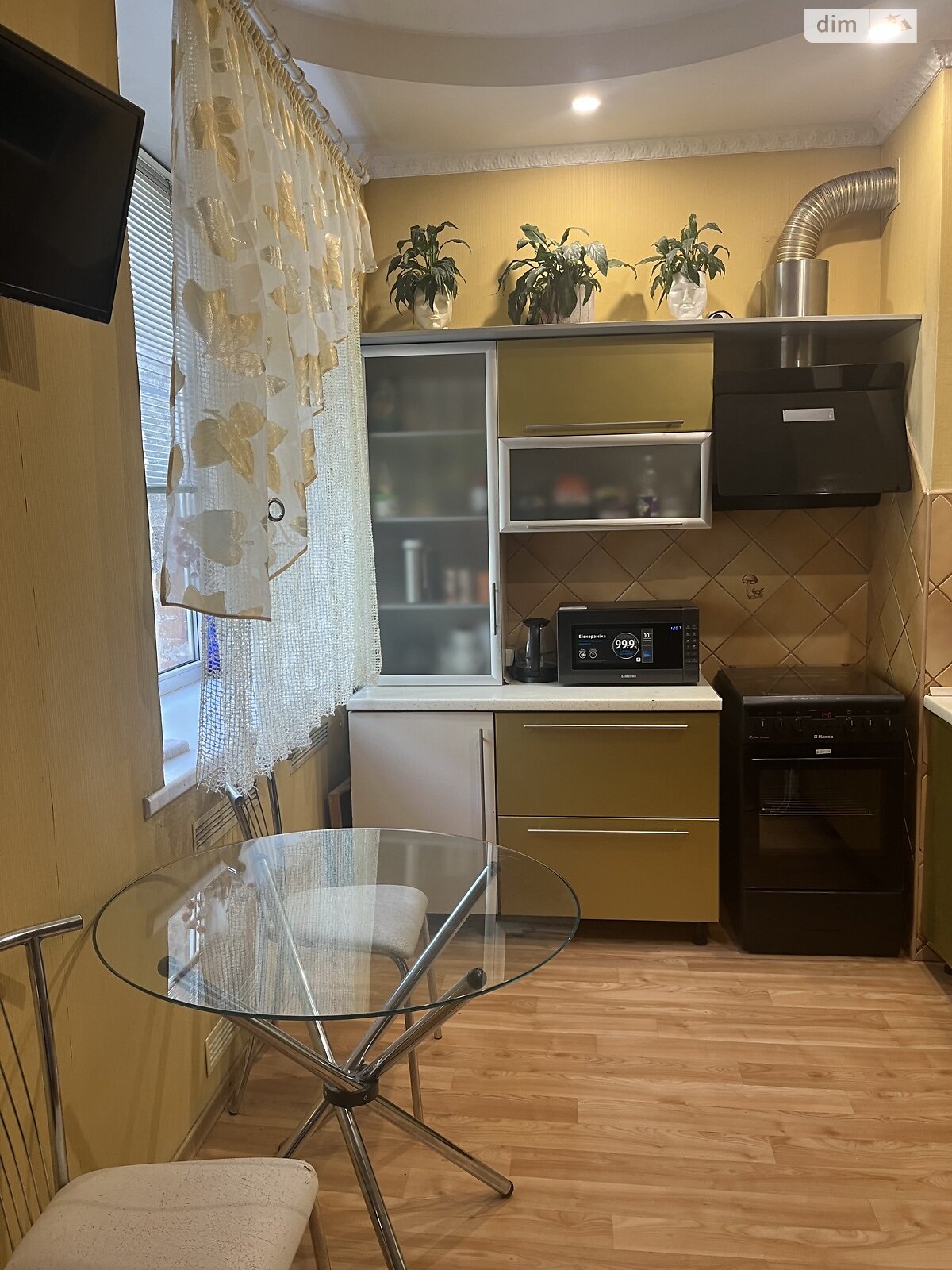 Продажа трехкомнатной квартиры в Днепре, на просп. Сергея Нигояна 42, район Чечеловский фото 1 Продажа трехкомнатной квартиры в Днепре, на просп. Сергея Нигояна 42, район Чечеловский фото 1