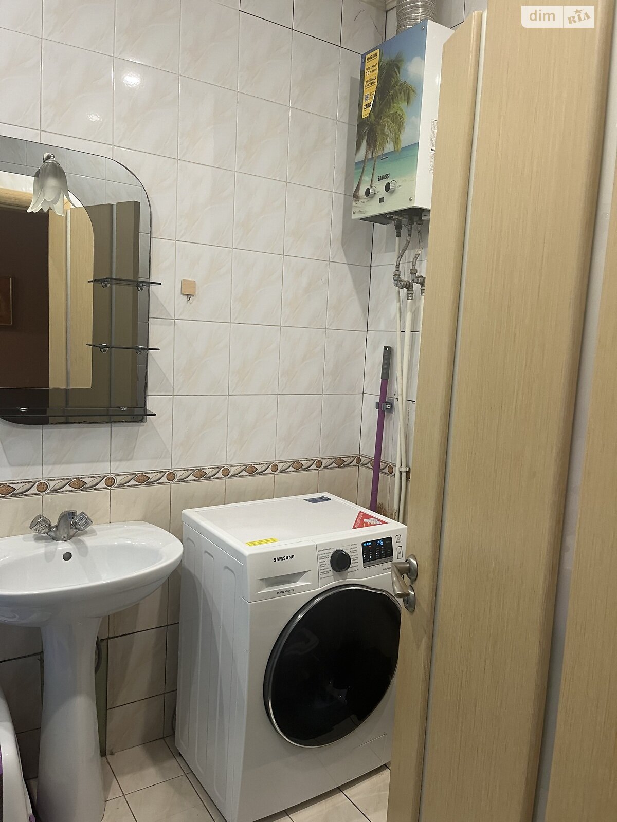 Продажа трехкомнатной квартиры в Днепре, на просп. Сергея Нигояна 42, район Чечеловский фото 1 Продажа трехкомнатной квартиры в Днепре, на просп. Сергея Нигояна 42, район Чечеловский фото 1