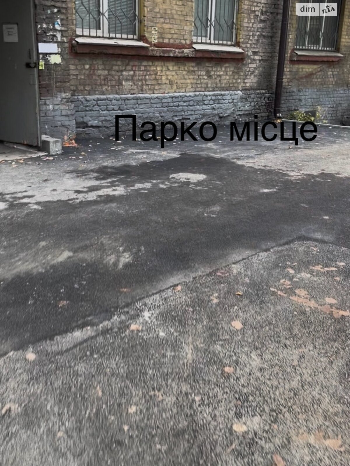 Продажа трехкомнатной квартиры в Днепре, на просп. Сергея Нигояна 42, район Чечеловский фото 1 Продажа трехкомнатной квартиры в Днепре, на просп. Сергея Нигояна 42, район Чечеловский фото 1