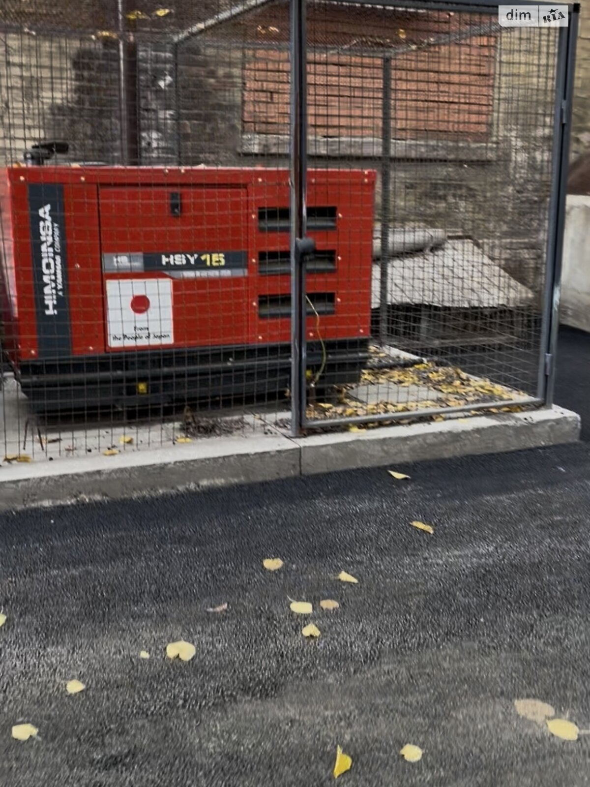 Продажа трехкомнатной квартиры в Днепре, на просп. Сергея Нигояна 42, район Чечеловский фото 1 Продажа трехкомнатной квартиры в Днепре, на просп. Сергея Нигояна 42, район Чечеловский фото 1