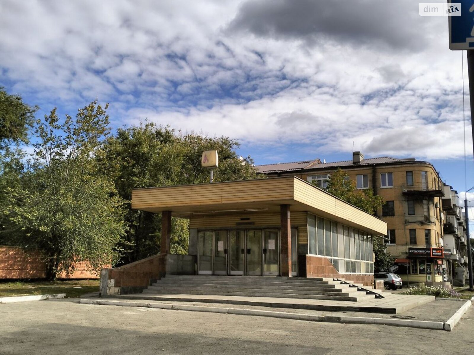 Продажа трехкомнатной квартиры в Днепре, на просп. Сергея Нигояна 42, район Чечеловский фото 1 Продажа трехкомнатной квартиры в Днепре, на просп. Сергея Нигояна 42, район Чечеловский фото 1
