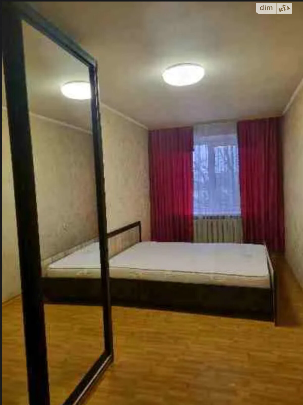 Продажа двухкомнатной квартиры в Днепре, на ул. Шухевича Романа 35, район Чечеловский фото 1 Продажа двухкомнатной квартиры в Днепре, на ул. Шухевича Романа 35, район Чечеловский фото 1
