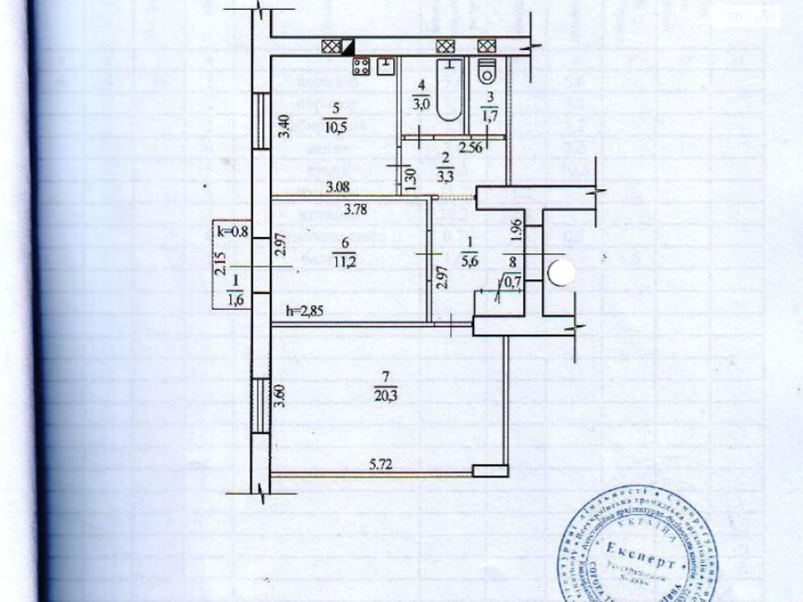 Продажа двухкомнатной квартиры в Днепре, на ул. Строителей 24, район Чечеловский фото 1