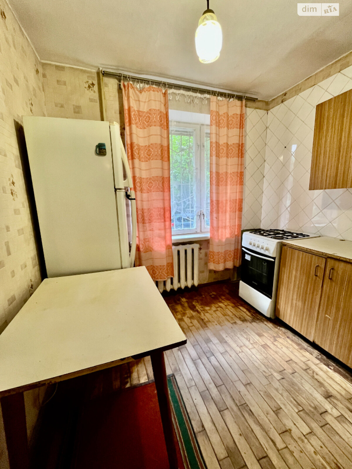 Продажа четырехкомнатной квартиры в Днепре, на ул. Строителей, район Чечеловский фото 1