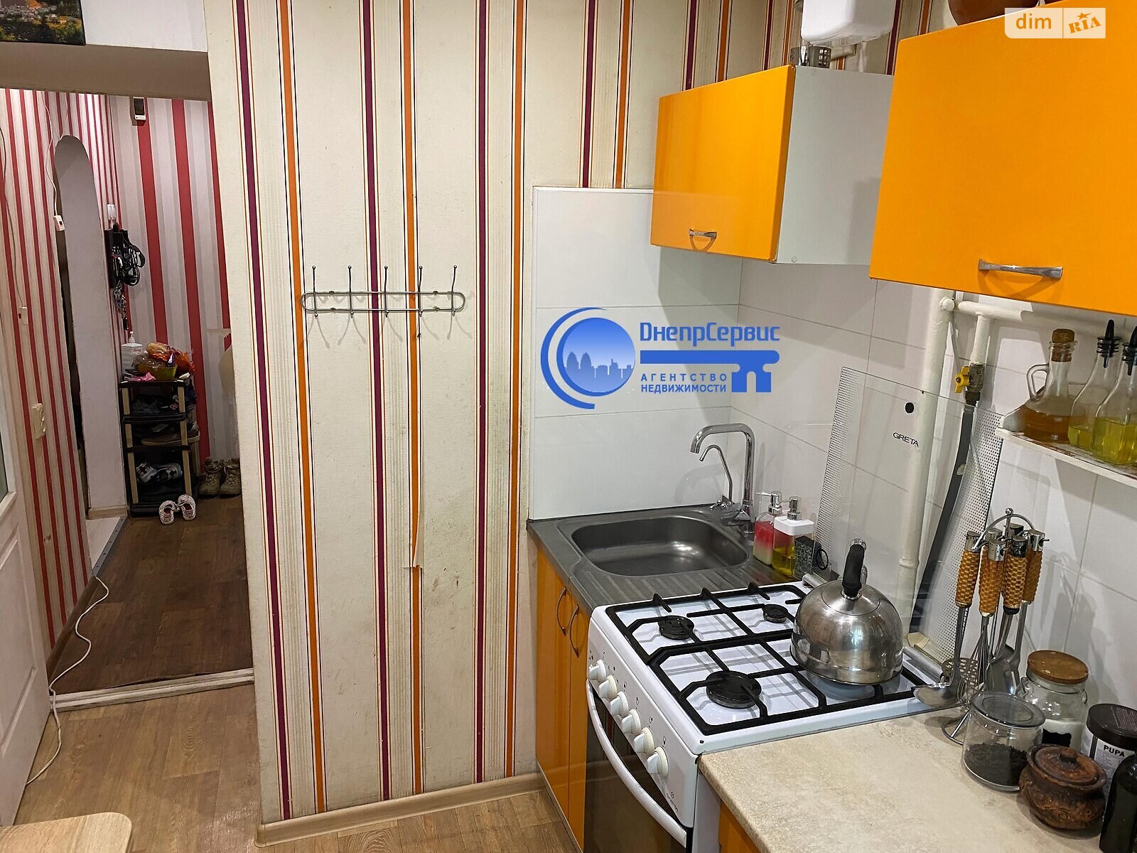 Продаж однокімнатної квартири в Дніпрі, на вул. Алана Шепарда 34, район Чечелівський фото 1 Продаж однокімнатної квартири в Дніпрі, на вул. Алана Шепарда 34, район Чечелівський фото 1