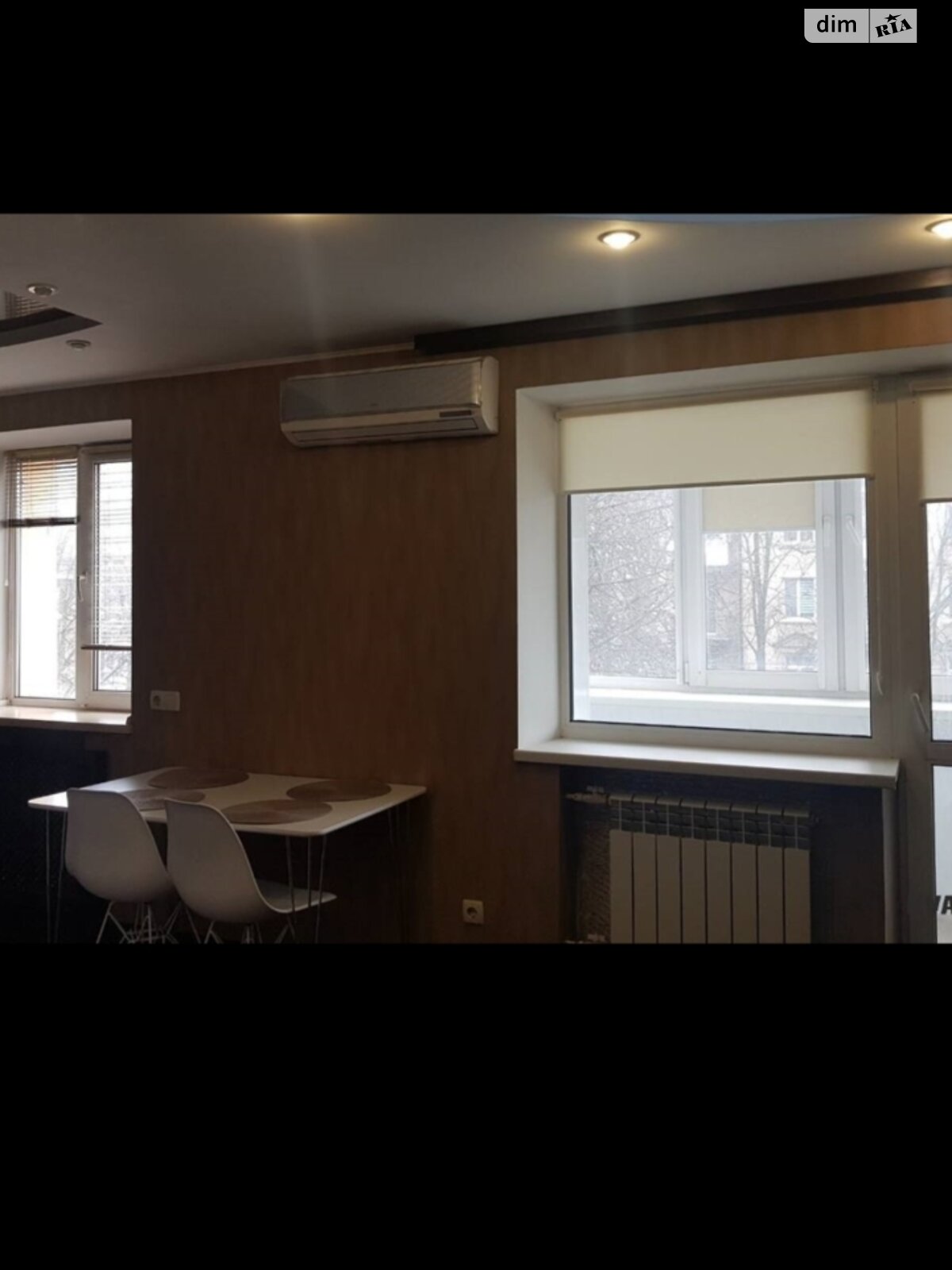 Продажа двухкомнатной квартиры в Днепре, на ул. Независимости 20, район Чечеловский фото 1