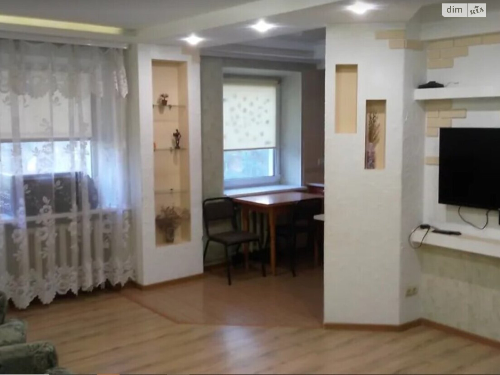 Продажа трехкомнатной квартиры в Днепре, на ул. Независимости 20, район Чечеловский фото 1
