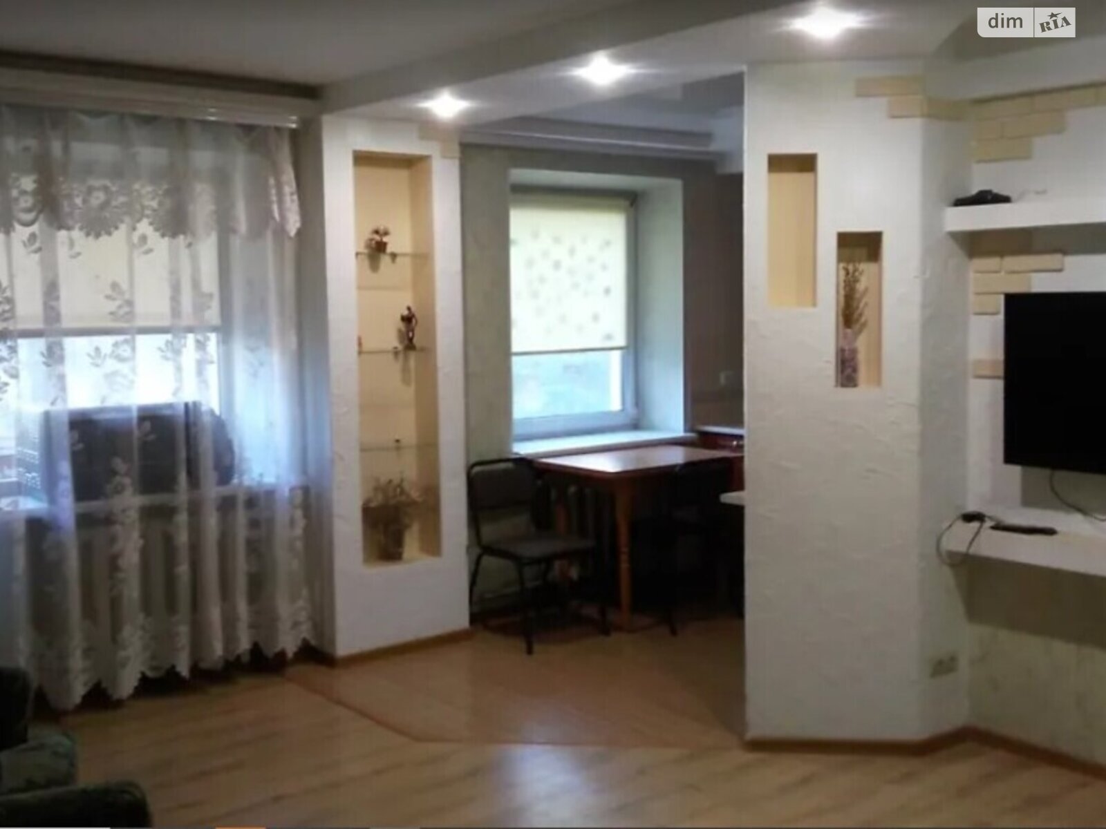 Продажа трехкомнатной квартиры в Днепре, на ул. Независимости 20, район Чечеловский фото 1