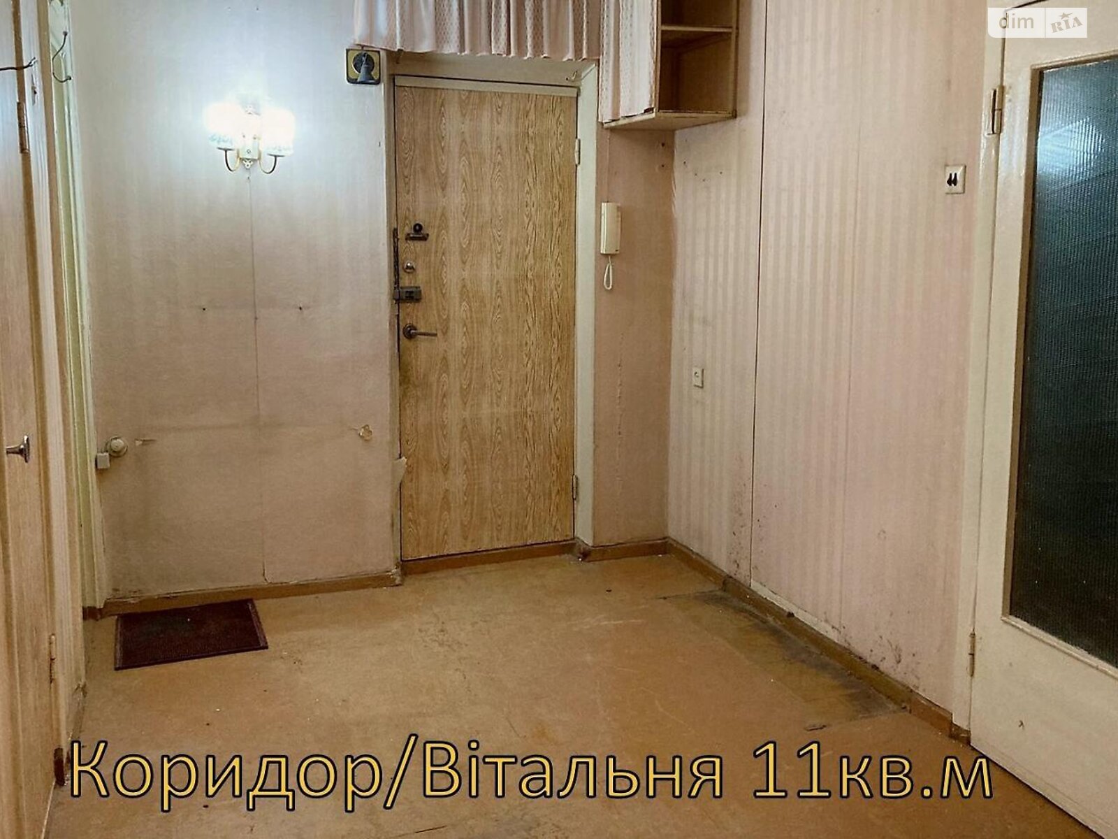 Продаж трикімнатної квартири в Дніпрі, на вул. Янгеля Академіка, район Чечелівський фото 1
