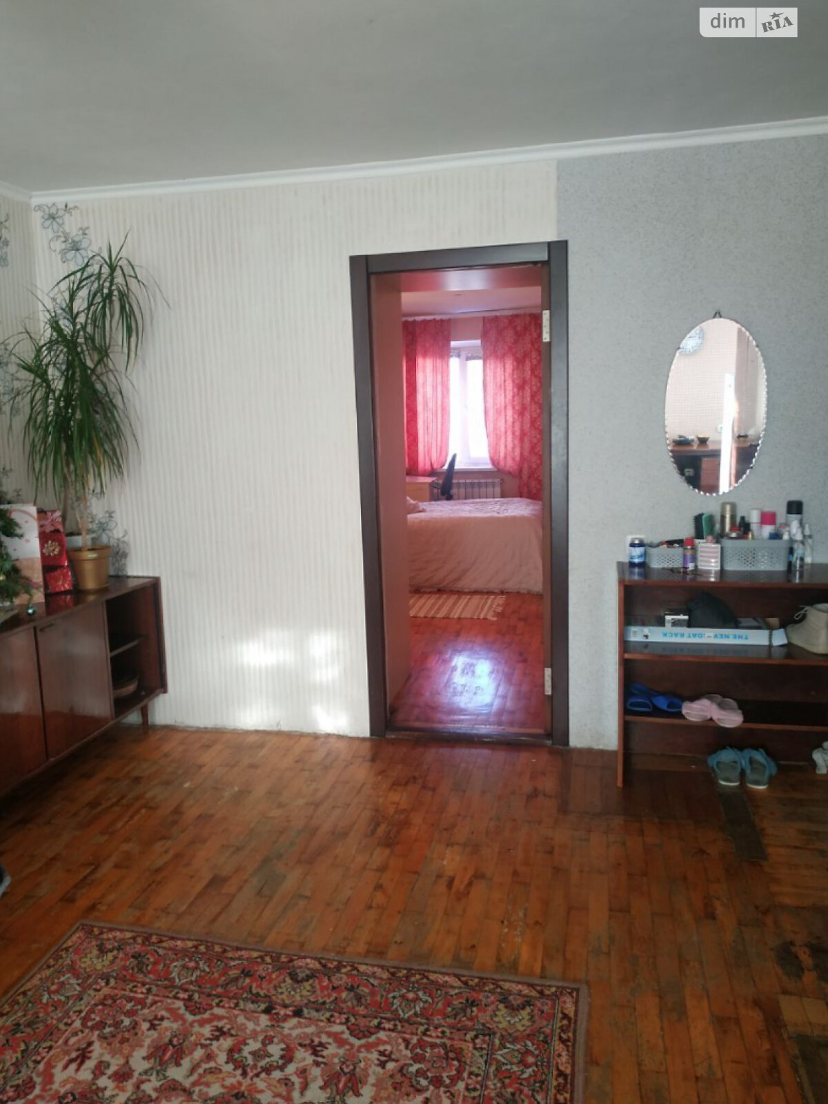Продаж двокімнатної квартири в Дніпрі, на вул. Янгеля Академіка, район Центральний фото 1