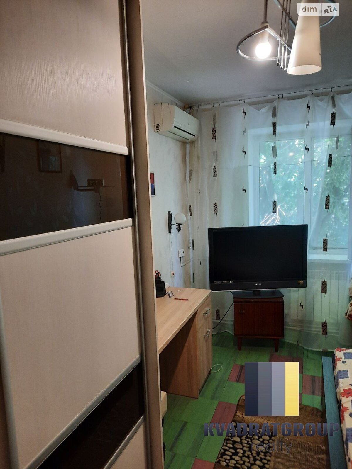 Продажа трехкомнатной квартиры в Днепре, на ул. Янгеля Академика 15, район Чечеловский фото 1