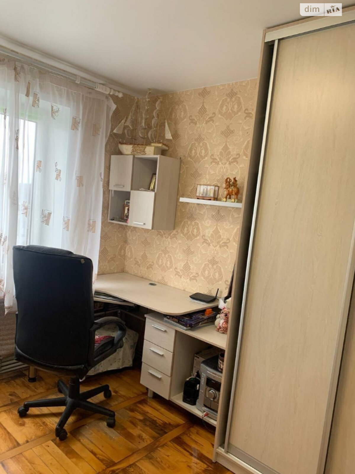 Продажа трехкомнатной квартиры в Днепре, на ул. Янгеля Академика, район Чечеловский фото 1