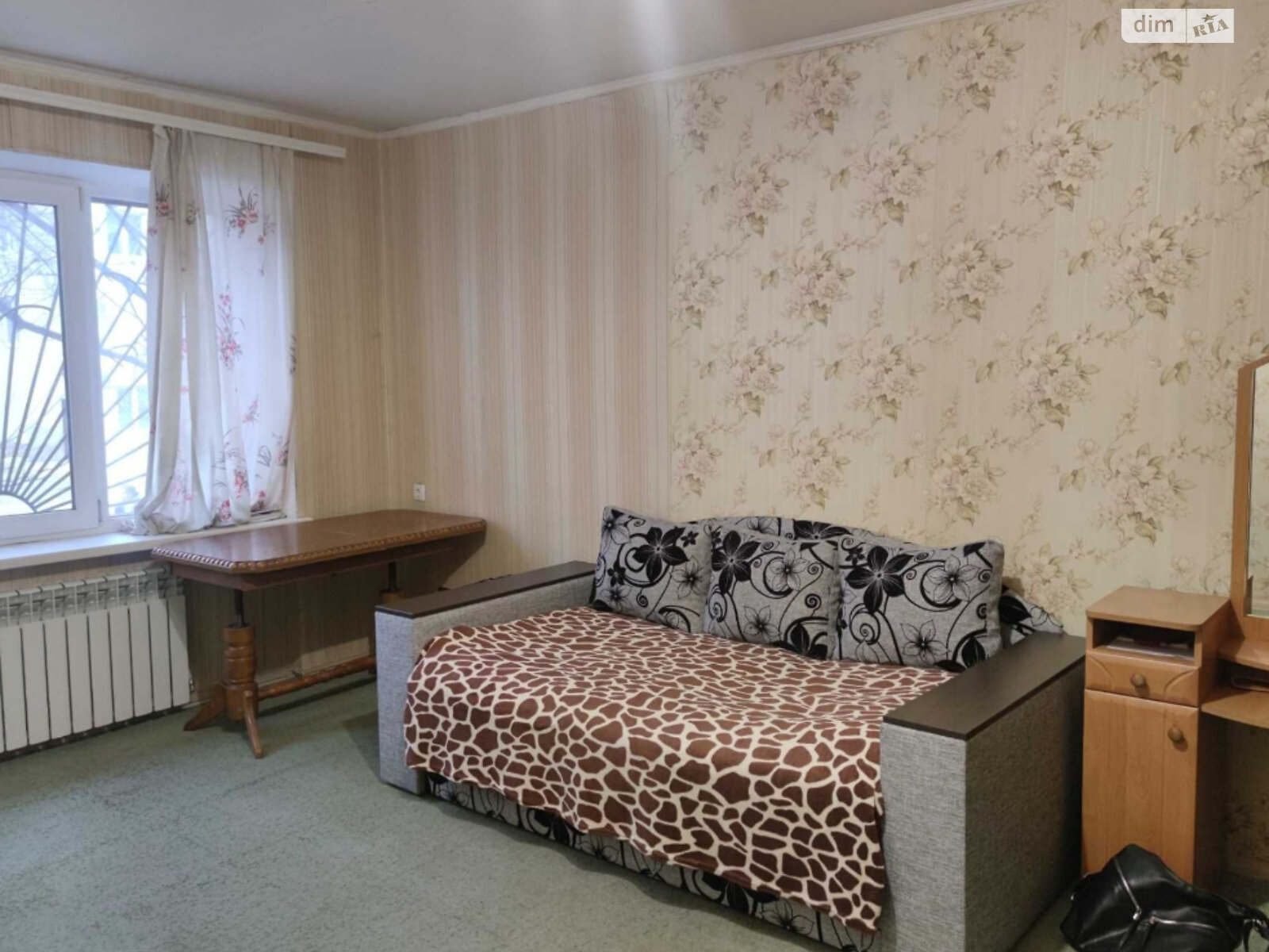 Продажа однокомнатной квартиры в Днепре, на ул. Руденко Николая, район Чечеловский фото 1