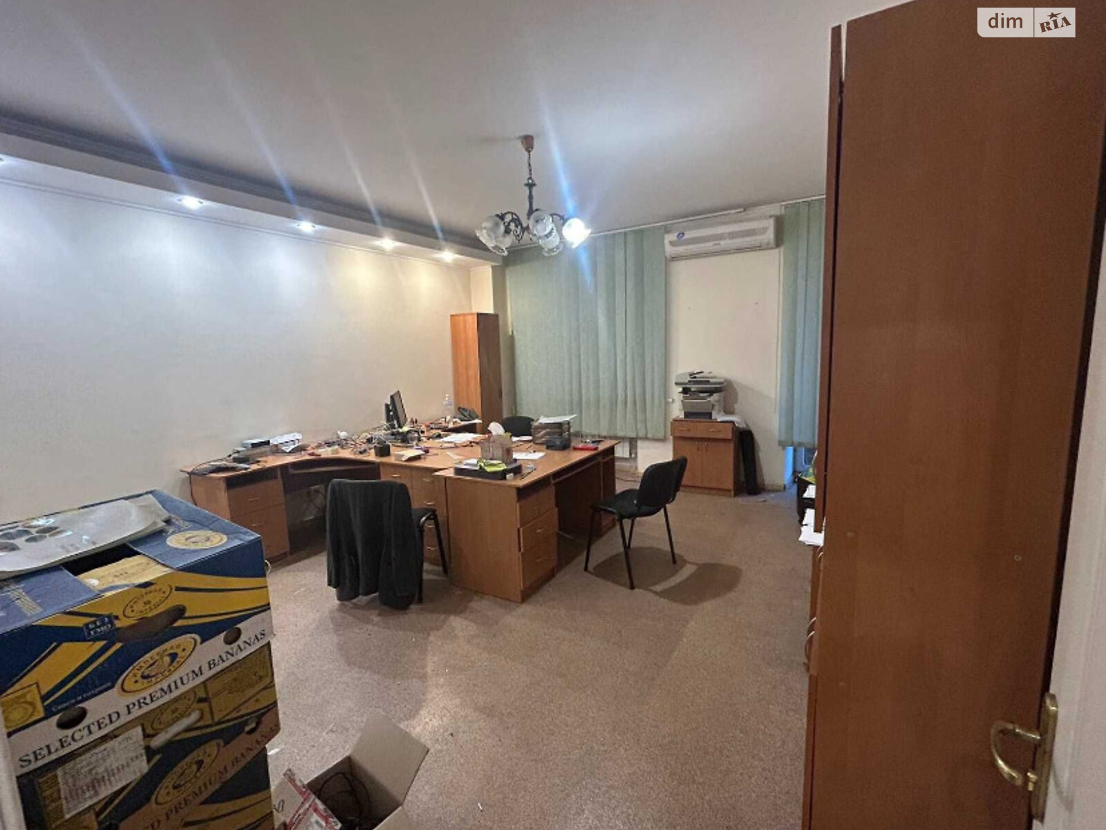 Продажа трехкомнатной квартиры в Днепре, на ул. Алана Шепарда, район Чечеловский фото 1