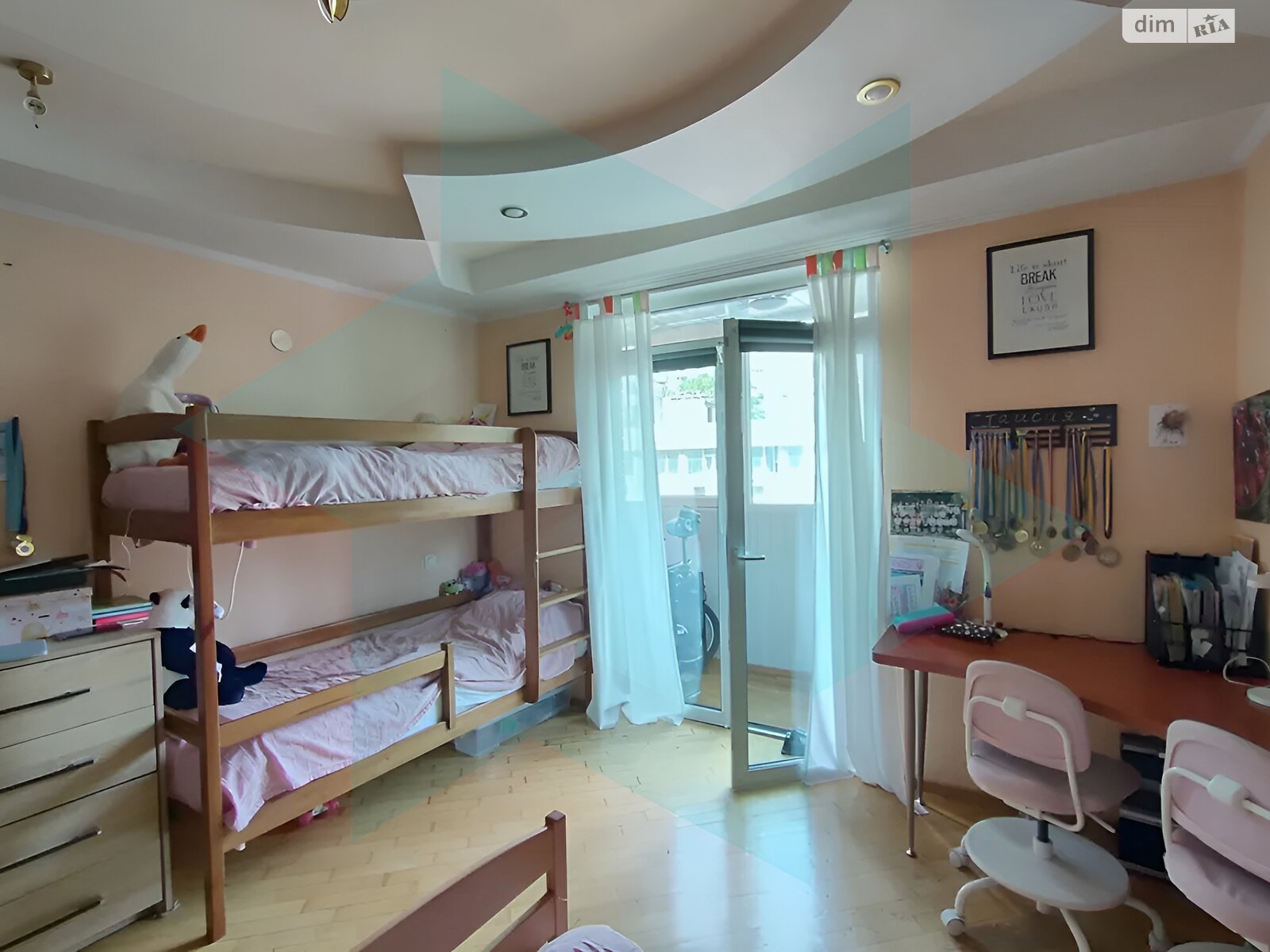 Продажа трехкомнатной квартиры в Днепре, на ул. Чекмарева Академика 2, фото 1 Продажа трехкомнатной квартиры в Днепре, на ул. Чекмарева Академика 2, фото 1
