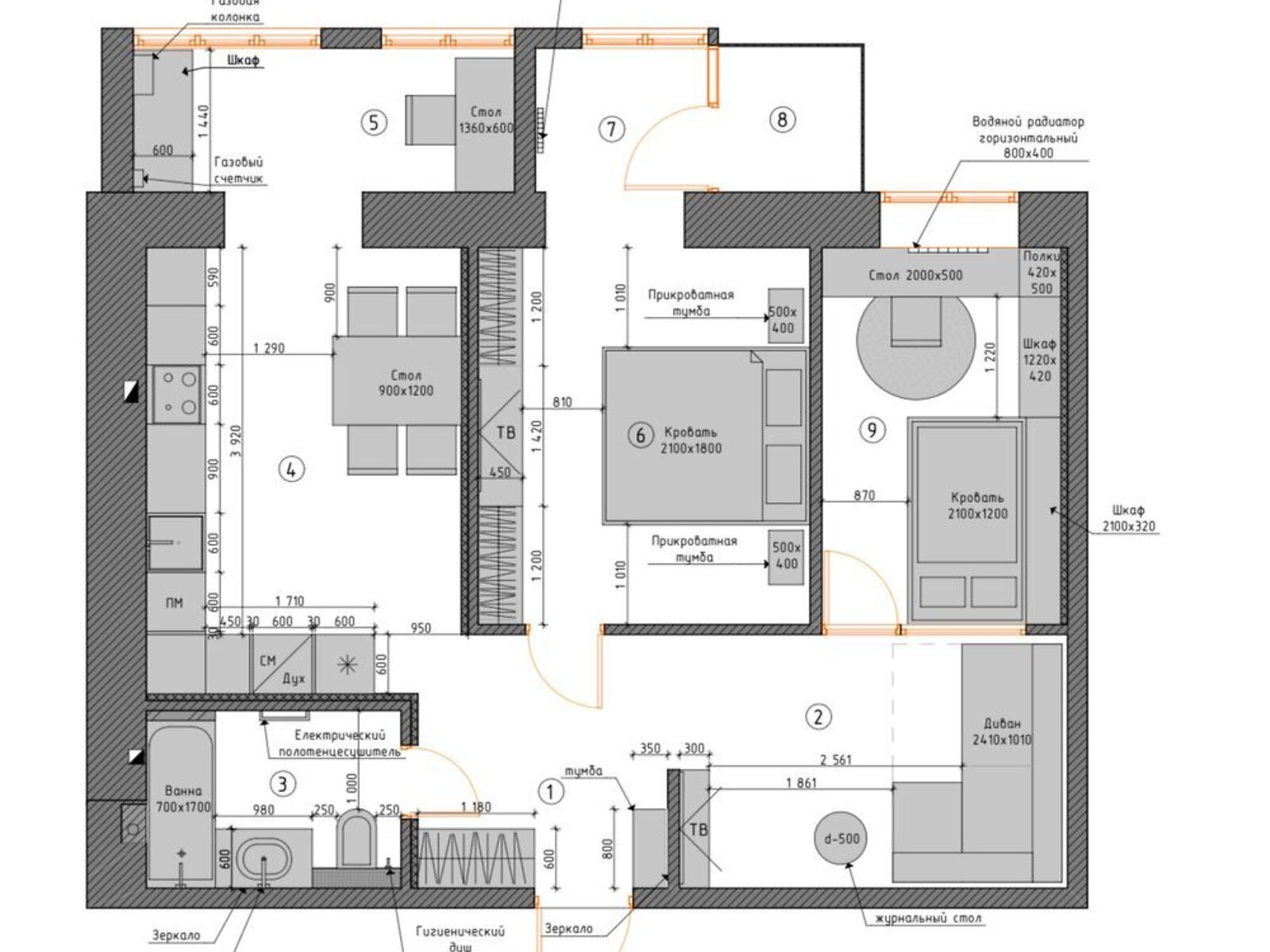 Продажа двухкомнатной квартиры в Днепре, на ул. Героев Спасателей 6, район ДИИТ фото 1 Продажа двухкомнатной квартиры в Днепре, на ул. Героев Спасателей 6, район ДИИТ фото 1