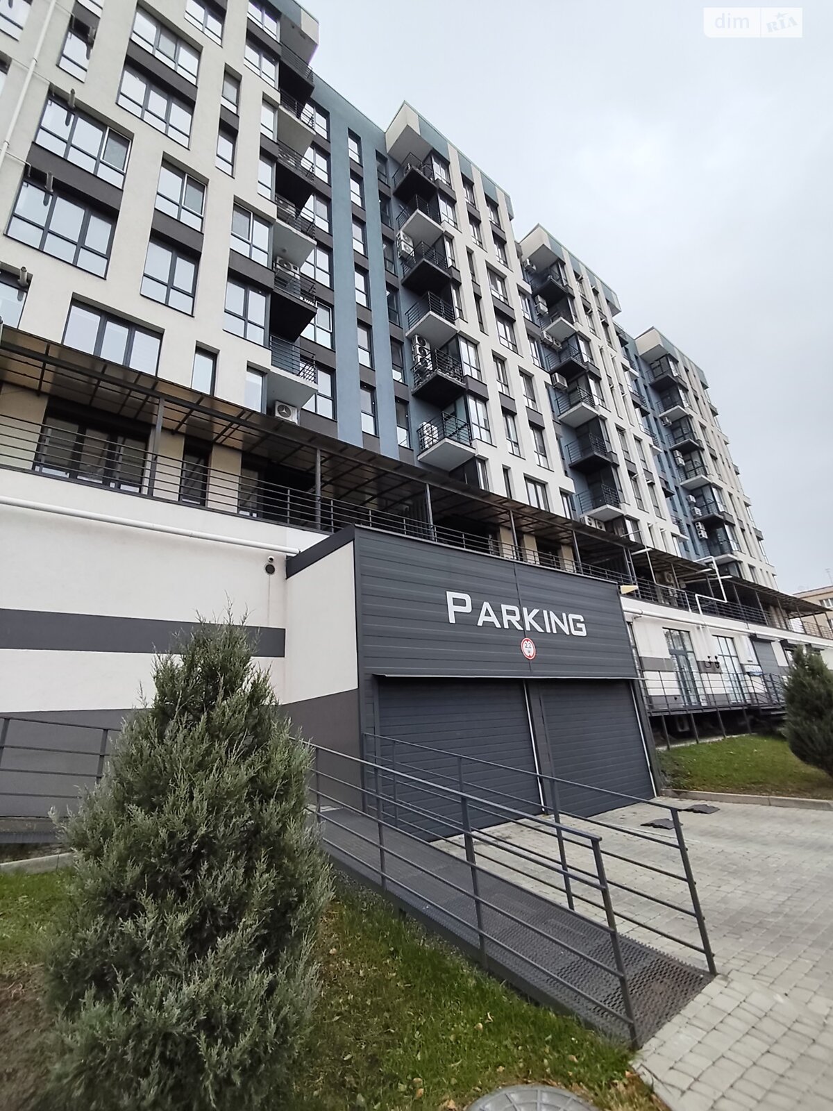 Продаж двокімнатної квартири в Дніпрі, на вул. Героїв Рятувальників 6, район ДІІТ фото 1