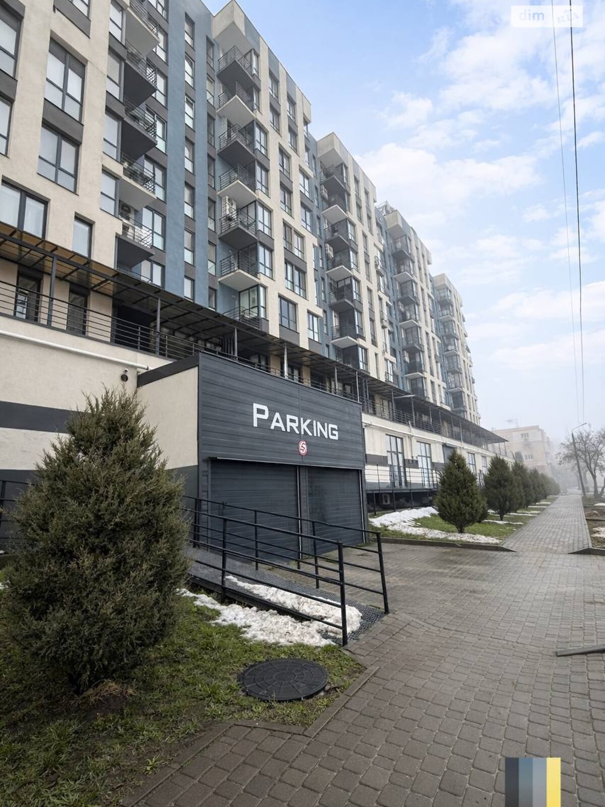 Продажа однокомнатной квартиры в Днепре, на ул. Героев Спасателей, район ДИИТ фото 1