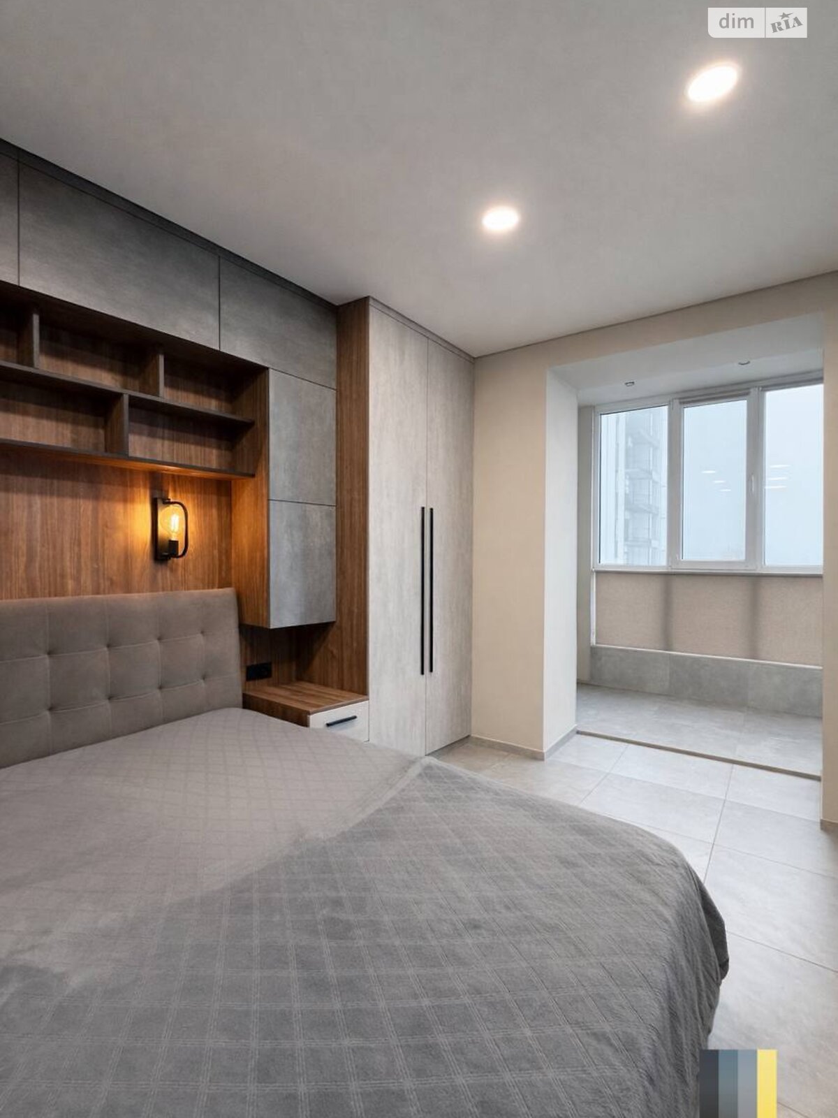 Продажа однокомнатной квартиры в Днепре, на ул. Героев Спасателей, район ДИИТ фото 1