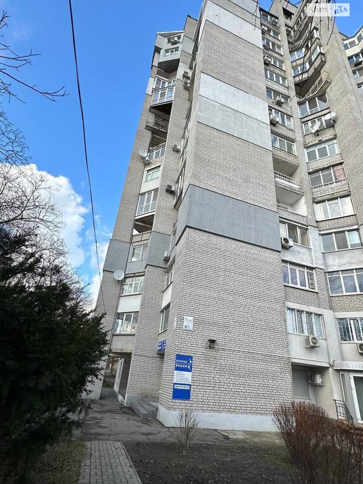 Продаж трикімнатної квартири в Дніпрі, на вул. Ніла Армстронга 4А, район ДІІТ фото 1 Продаж трикімнатної квартири в Дніпрі, на вул. Ніла Армстронга 4А, район ДІІТ фото 1