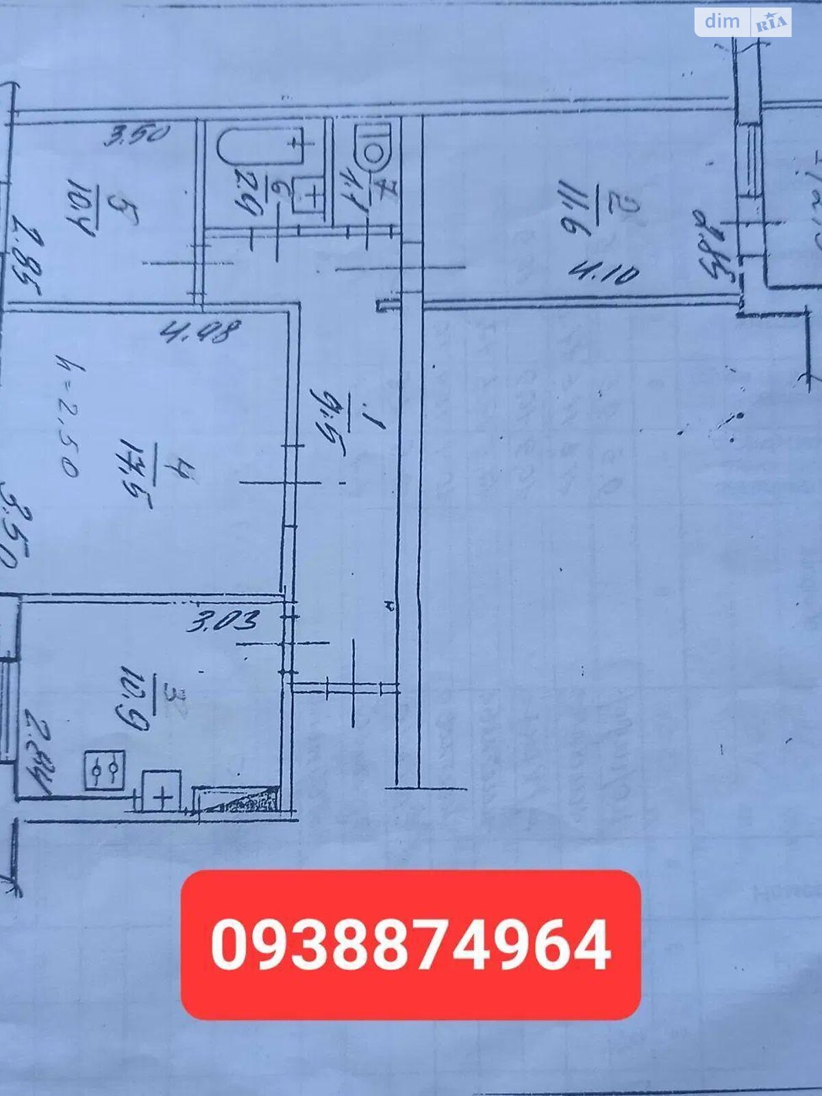 Продажа трехкомнатной квартиры в Днепре, на ул. Новогодняя 45, район ДИИТ фото 1 Продажа трехкомнатной квартиры в Днепре, на ул. Новогодняя 45, район ДИИТ фото 1