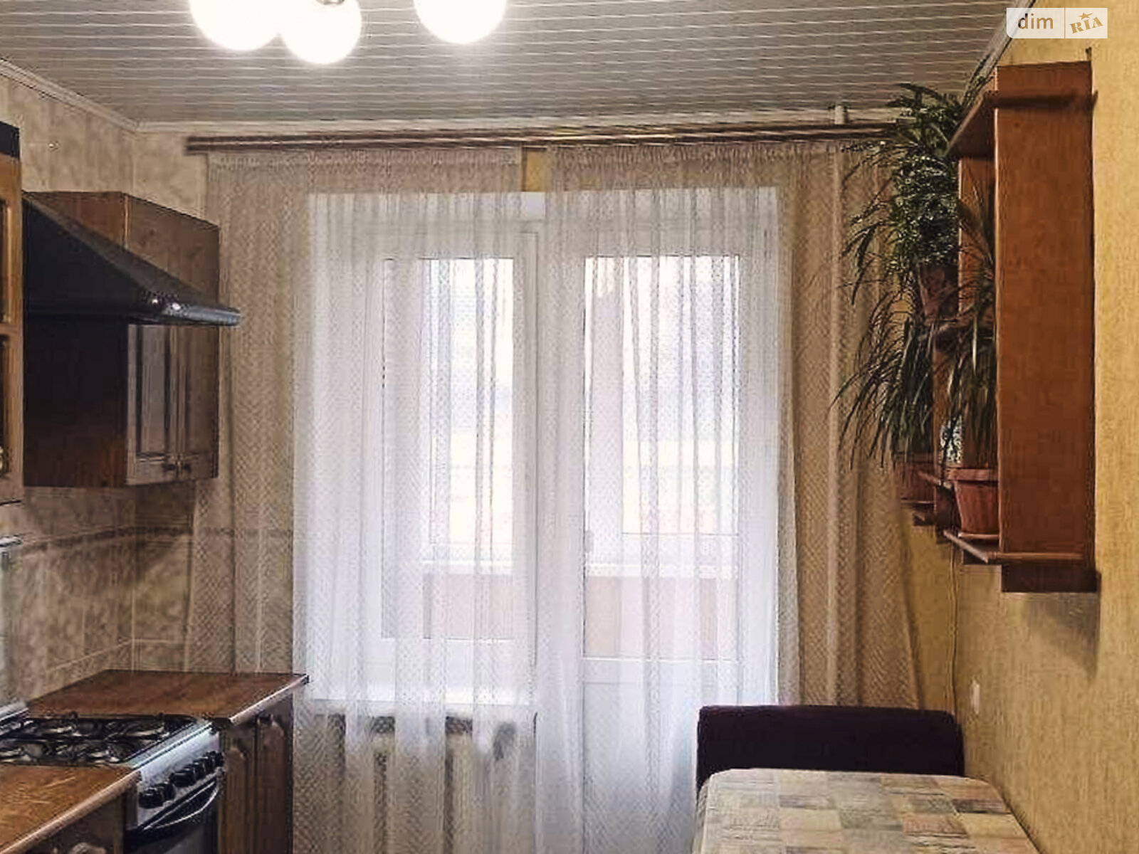 Продажа трехкомнатной квартиры в Днепре, на ул. Дия Максима, фото 1
