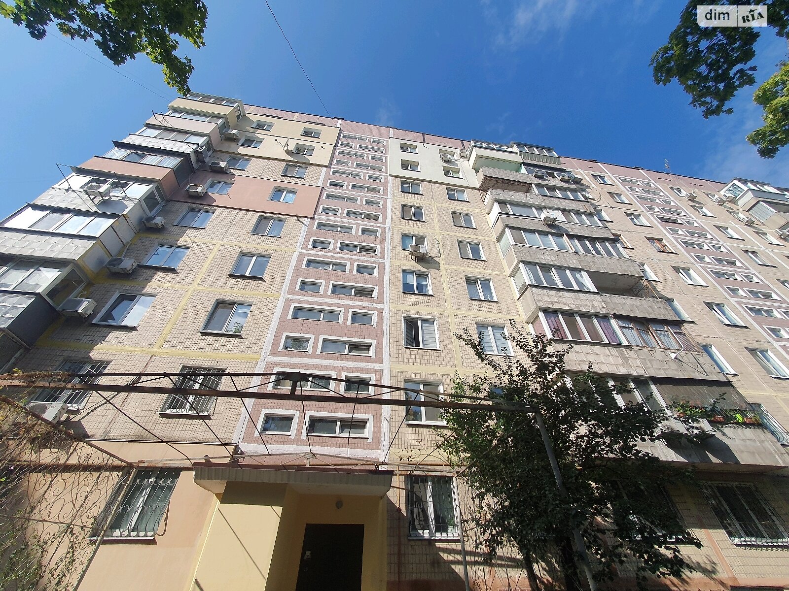 Продажа трехкомнатной квартиры в Днепре, на ул. Дия Максима 11, фото 1