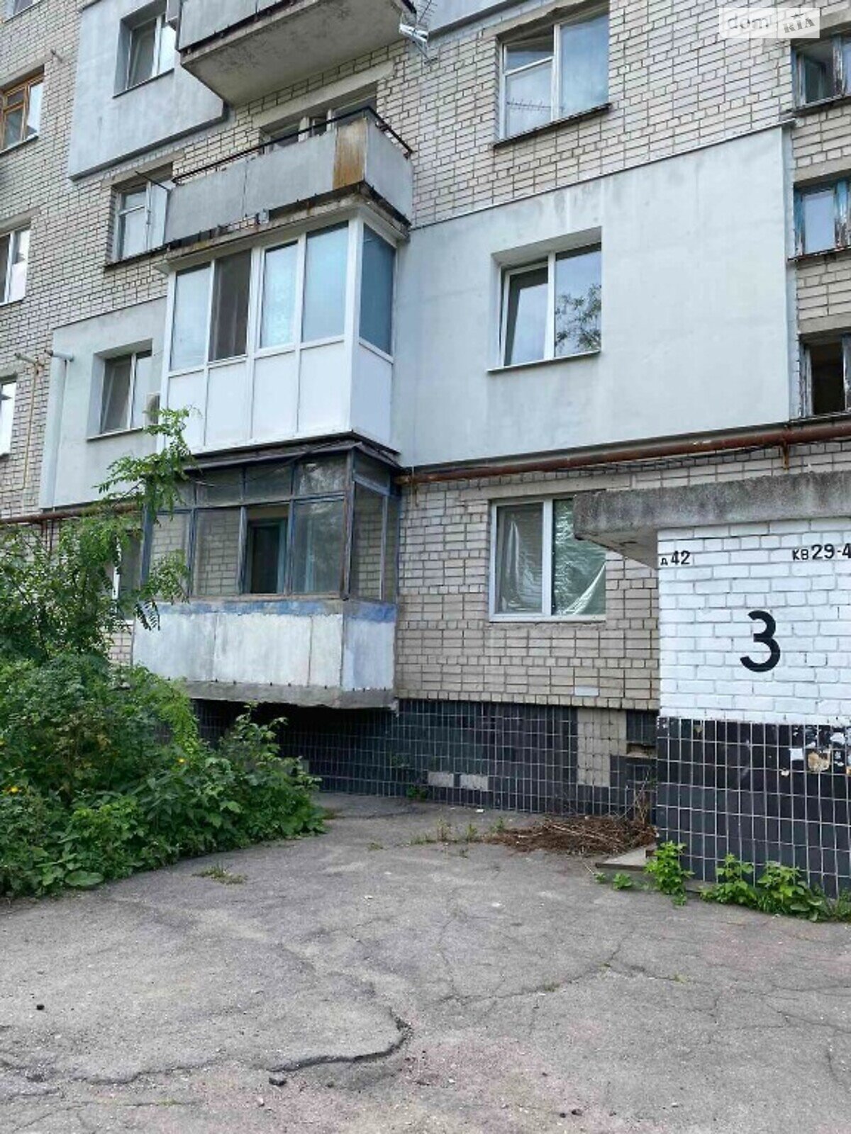 Продажа трехкомнатной квартиры в Дослидном, на Наукова 42, фото 1