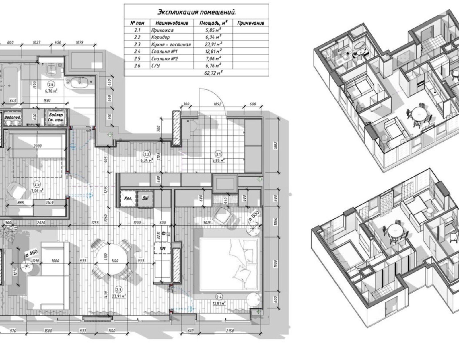 Продажа трехкомнатной квартиры в Днепре, на ул. Вернадского Владимира 35Н, фото 1