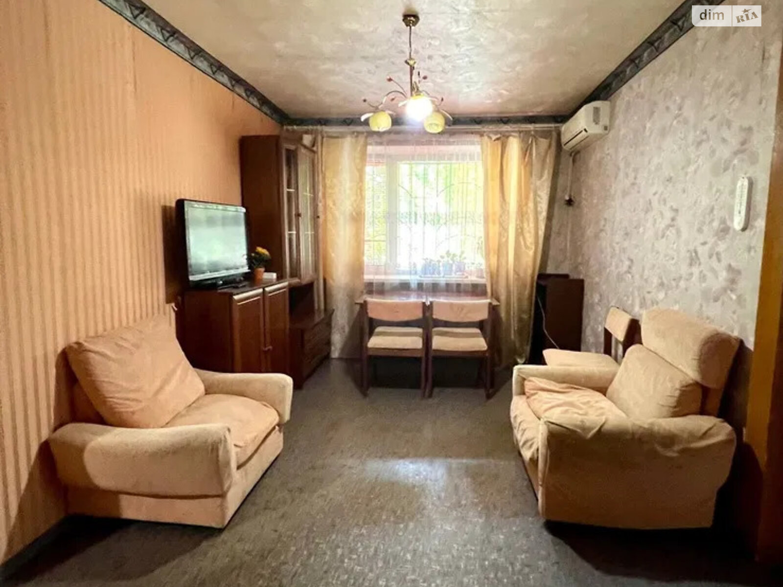 Продаж двокімнатної квартири в Дніпрі, на вул. Вартових Неба 26, район Єврейська слобода фото 1 Продаж двокімнатної квартири в Дніпрі, на вул. Вартових Неба 26, район Єврейська слобода фото 1