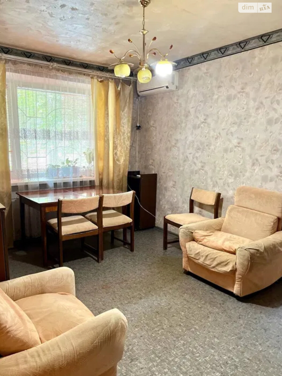 Продаж двокімнатної квартири в Дніпрі, на вул. Вартових Неба 26, район Єврейська слобода фото 1 Продаж двокімнатної квартири в Дніпрі, на вул. Вартових Неба 26, район Єврейська слобода фото 1