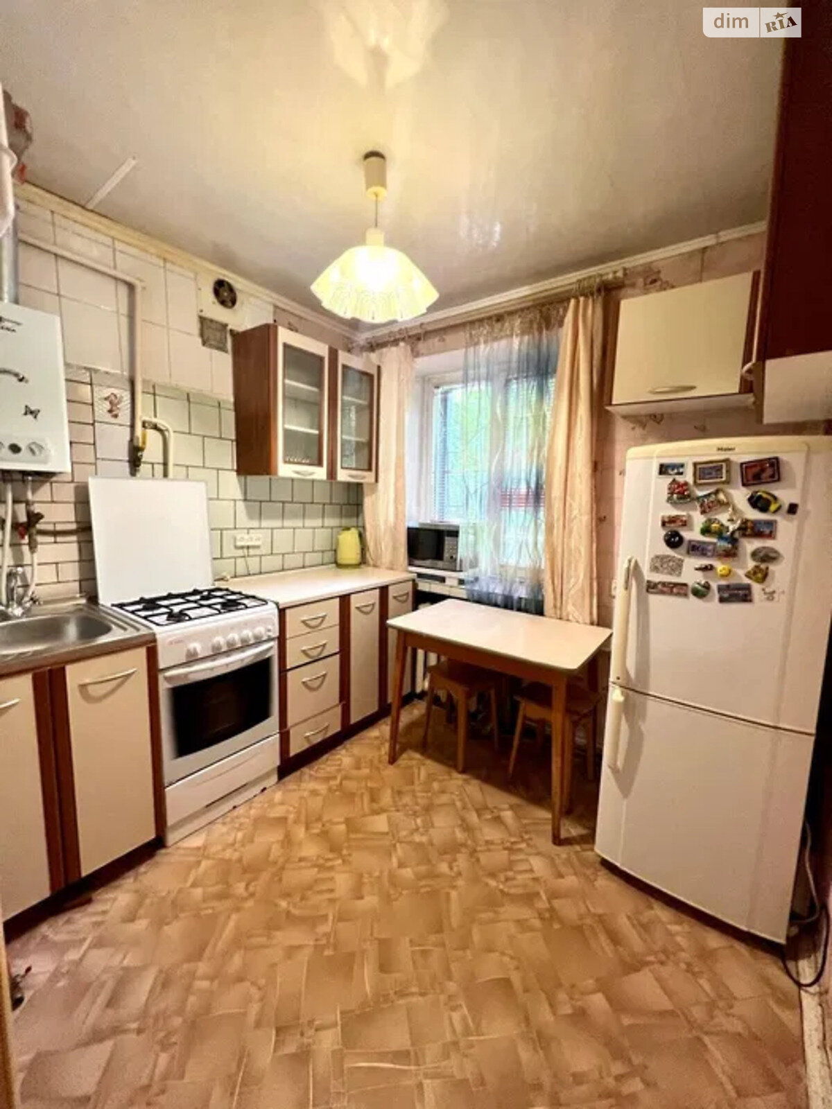 Продаж двокімнатної квартири в Дніпрі, на вул. Вартових Неба 26, район Єврейська слобода фото 1 Продаж двокімнатної квартири в Дніпрі, на вул. Вартових Неба 26, район Єврейська слобода фото 1