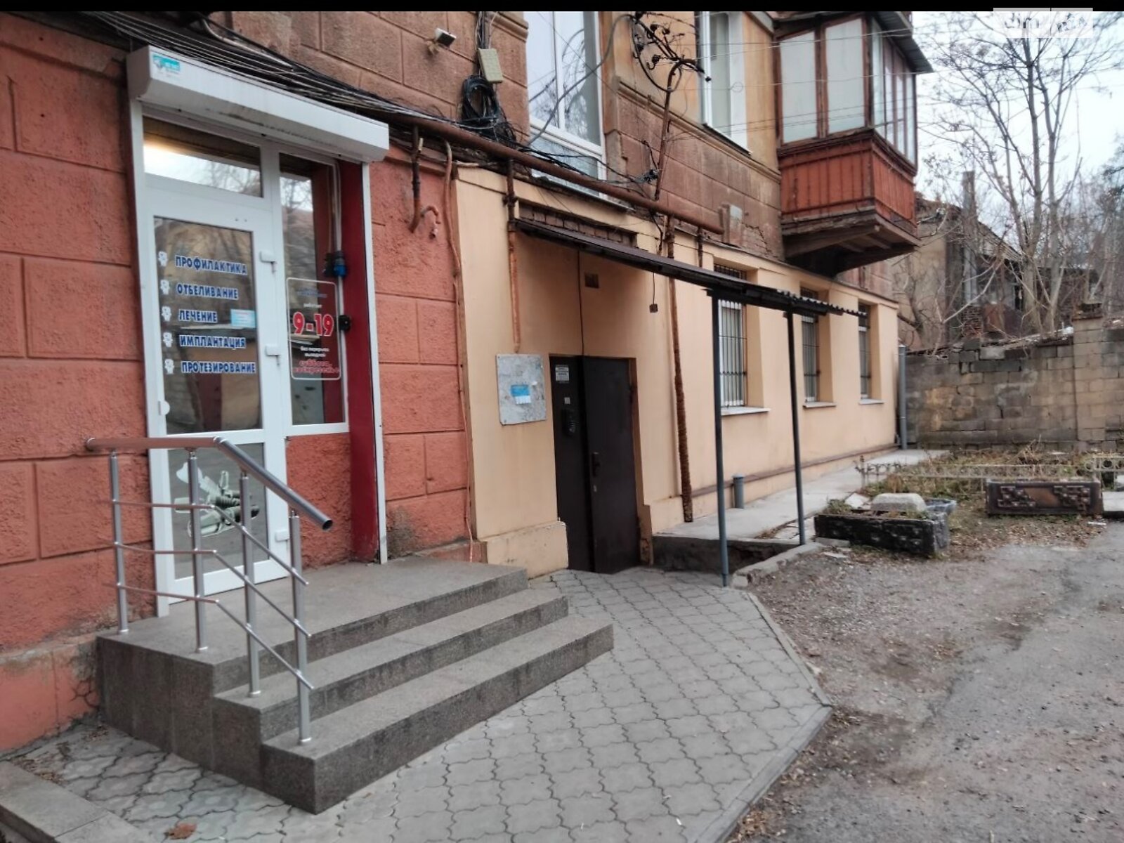 Продаж двокімнатної квартири в Дніпрі, на вул. Грушевського Михайла 15, район Єврейська слобода фото 1 Продаж двокімнатної квартири в Дніпрі, на вул. Грушевського Михайла 15, район Єврейська слобода фото 1