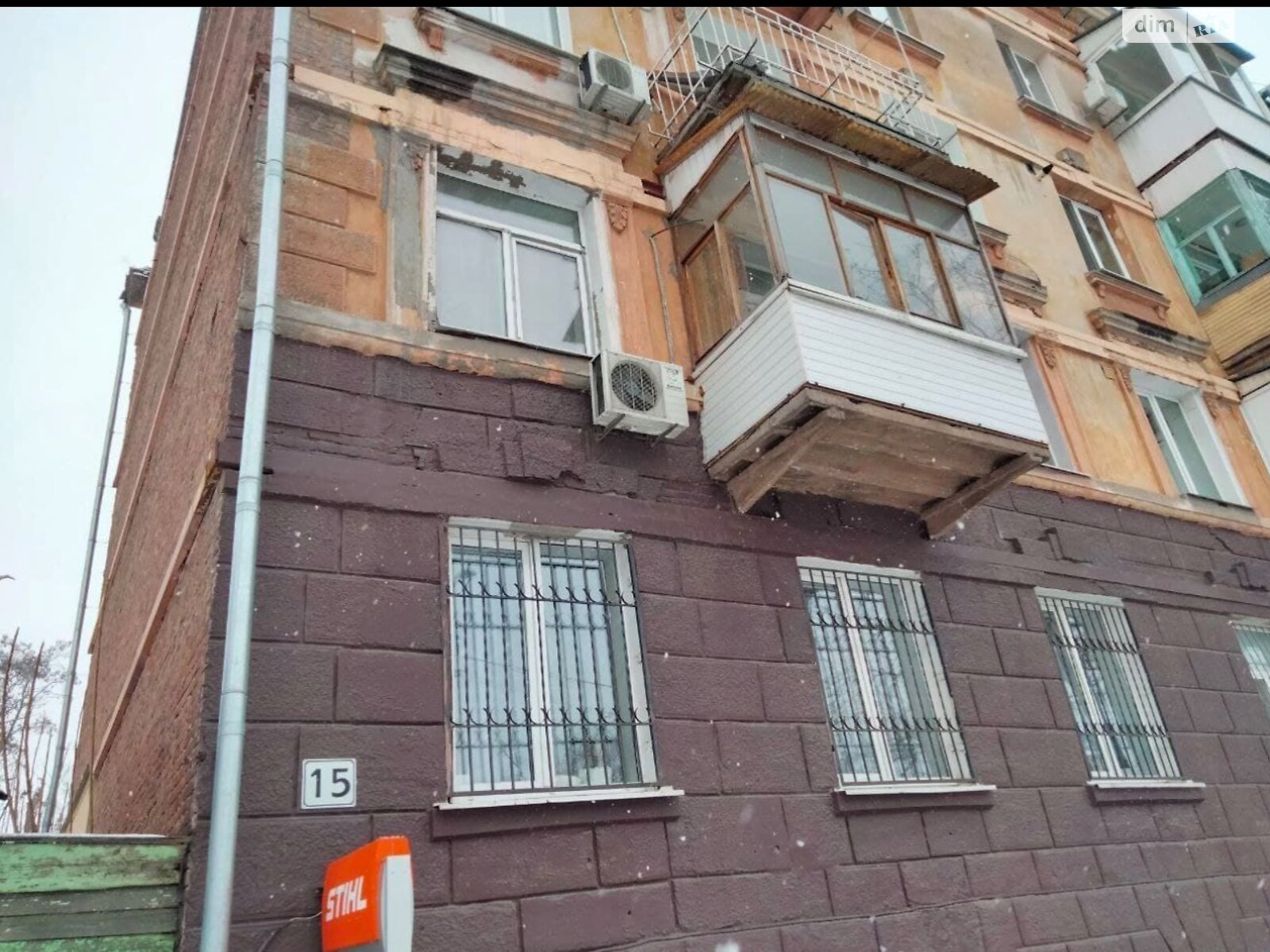 Продаж двокімнатної квартири в Дніпрі, на вул. Грушевського Михайла 15, район Єврейська слобода фото 1 Продаж двокімнатної квартири в Дніпрі, на вул. Грушевського Михайла 15, район Єврейська слобода фото 1