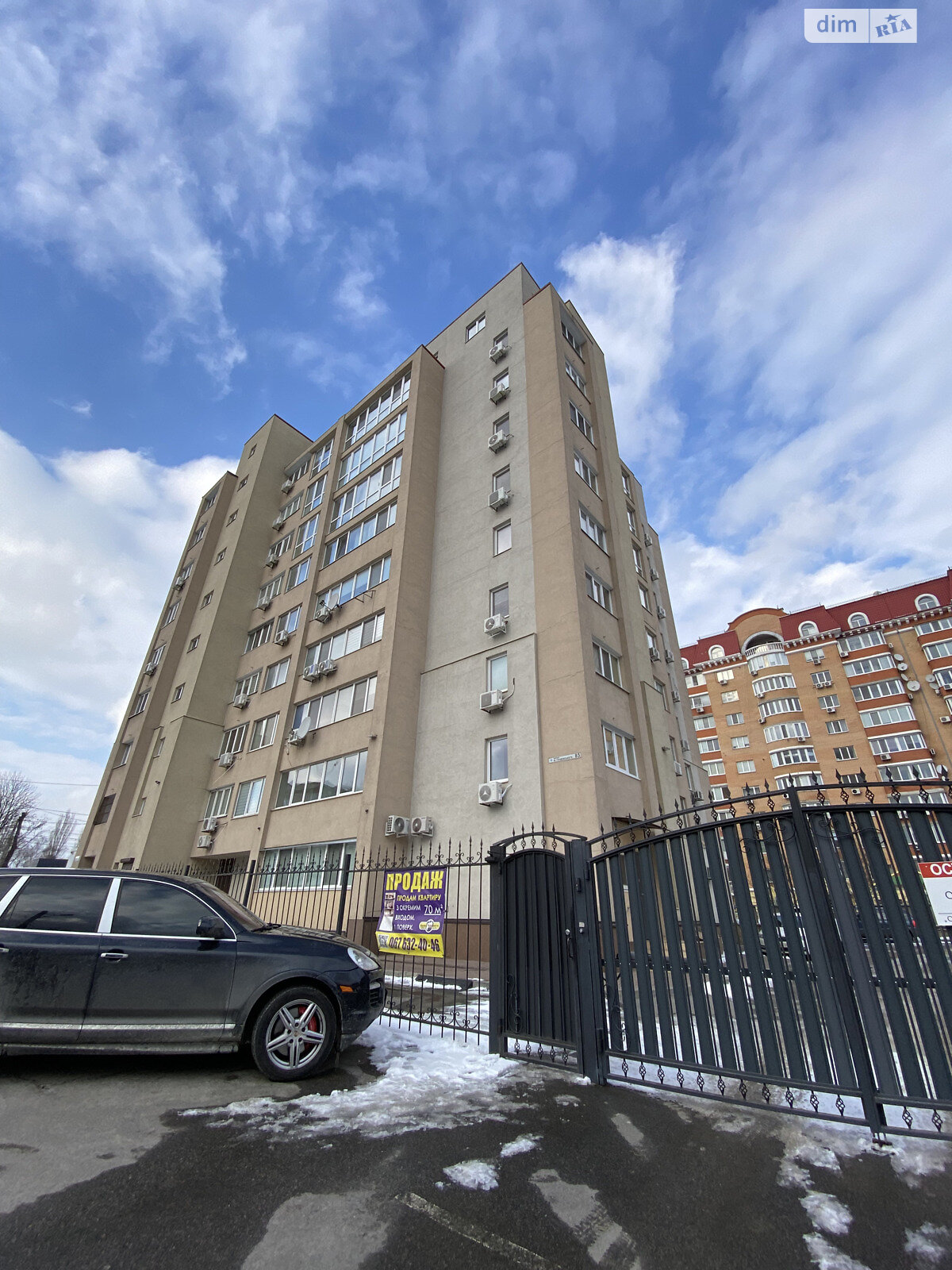 Продажа двухкомнатной квартиры в Днепре, на ул. Грушевского Михаила 85, район Еврейская слобода фото 1 Продажа двухкомнатной квартиры в Днепре, на ул. Грушевского Михаила 85, район Еврейская слобода фото 1
