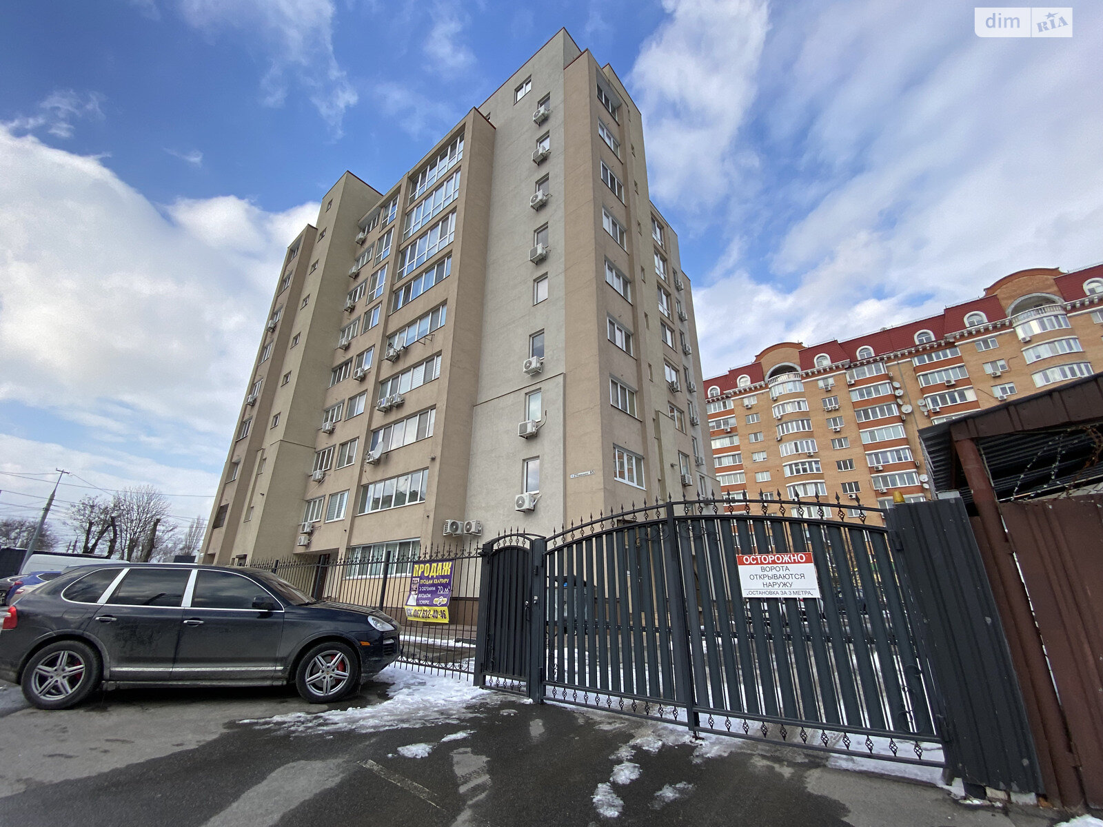Продажа двухкомнатной квартиры в Днепре, на ул. Грушевского Михаила 85, район Еврейская слобода фото 1 Продажа двухкомнатной квартиры в Днепре, на ул. Грушевского Михаила 85, район Еврейская слобода фото 1