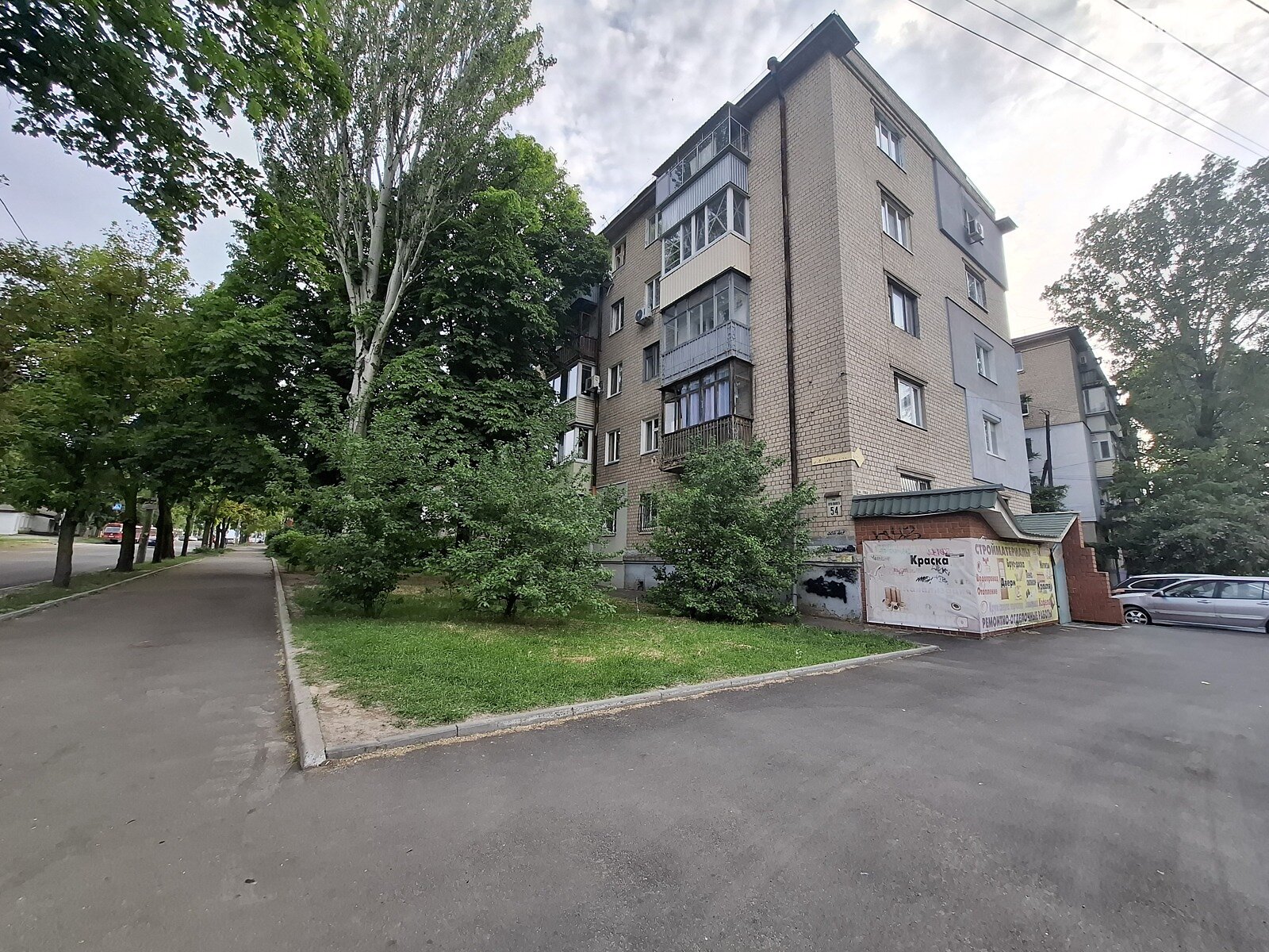 Продаж трикімнатної квартири в Дніпрі, на вул. Грушевського Михайла 54, район Єврейська слобода фото 1 Продаж трикімнатної квартири в Дніпрі, на вул. Грушевського Михайла 54, район Єврейська слобода фото 1