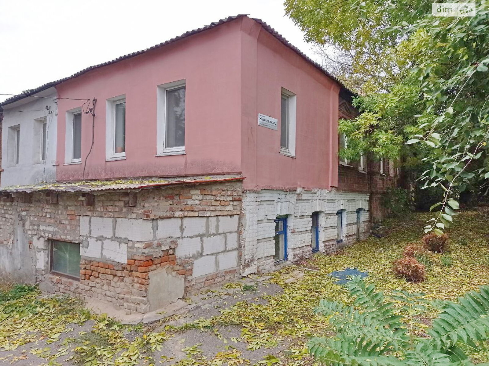 Продажа двухкомнатной квартиры в Днепре, на ул. Короленко 67, район Еврейская слобода фото 1 Продажа двухкомнатной квартиры в Днепре, на ул. Короленко 67, район Еврейская слобода фото 1