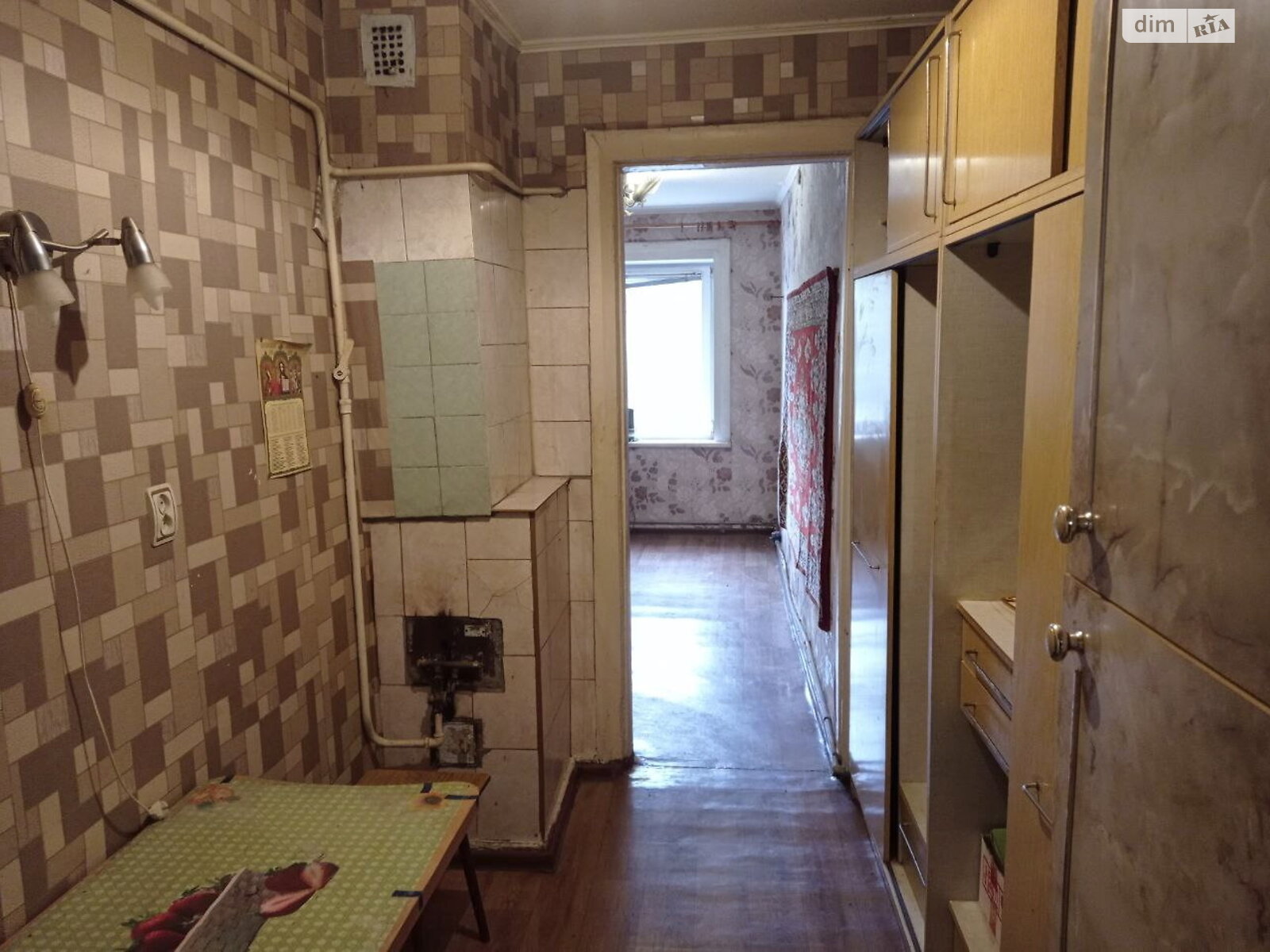 Продажа двухкомнатной квартиры в Днепре, на ул. Короленко 67, район Еврейская слобода фото 1 Продажа двухкомнатной квартиры в Днепре, на ул. Короленко 67, район Еврейская слобода фото 1