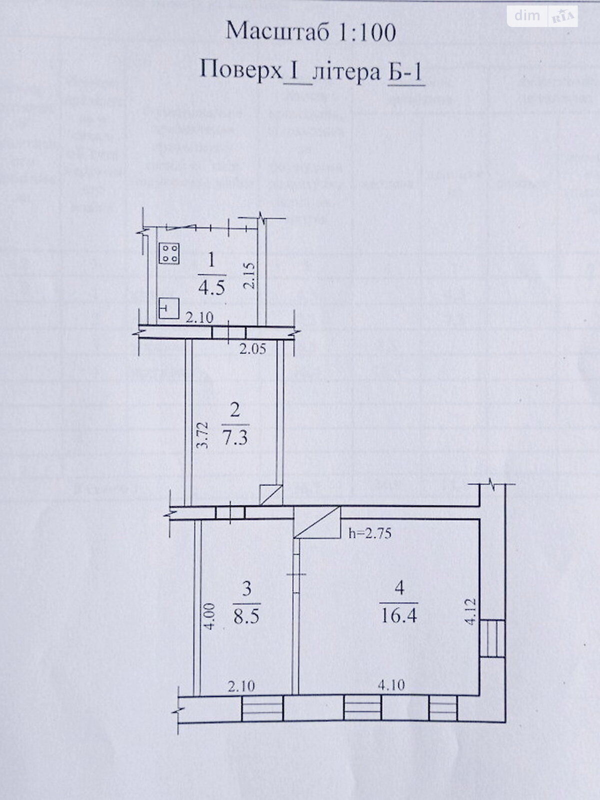 Продажа двухкомнатной квартиры в Днепре, на ул. Короленко 67, район Еврейская слобода фото 1 Продажа двухкомнатной квартиры в Днепре, на ул. Короленко 67, район Еврейская слобода фото 1