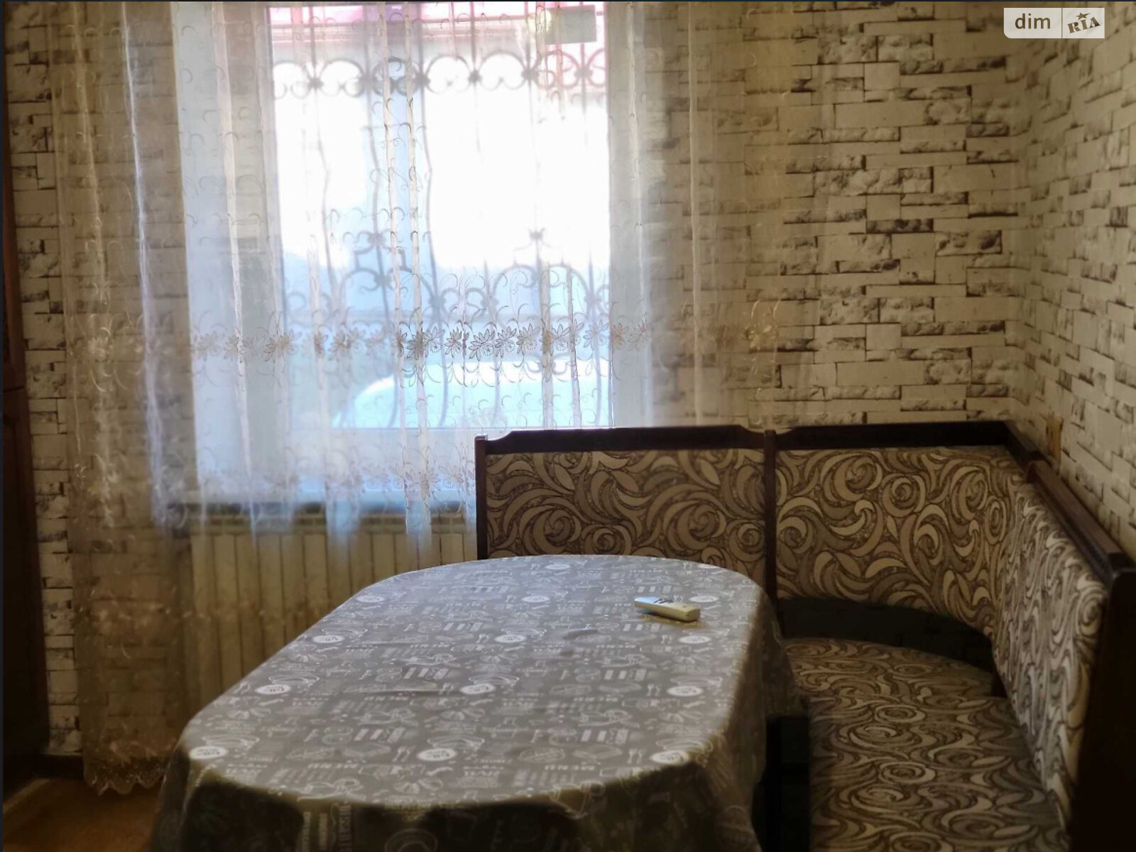 Продажа трехкомнатной квартиры в Днепре, на пл. Троицкая 40, район Еврейская слобода фото 1 Продажа трехкомнатной квартиры в Днепре, на пл. Троицкая 40, район Еврейская слобода фото 1