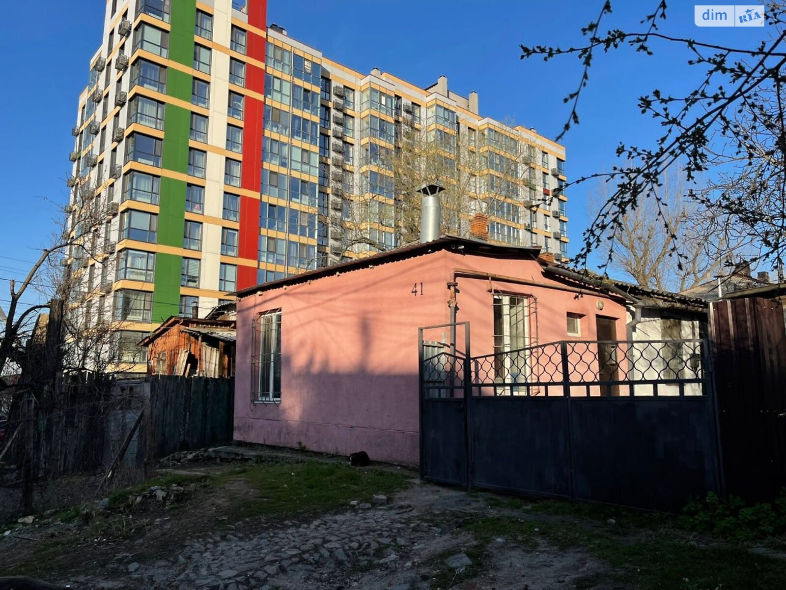 Продаж однокімнатної квартири в Дніпрі, на вул. Троїцька 41, район Єврейська слобода фото 1 Продаж однокімнатної квартири в Дніпрі, на вул. Троїцька 41, район Єврейська слобода фото 1