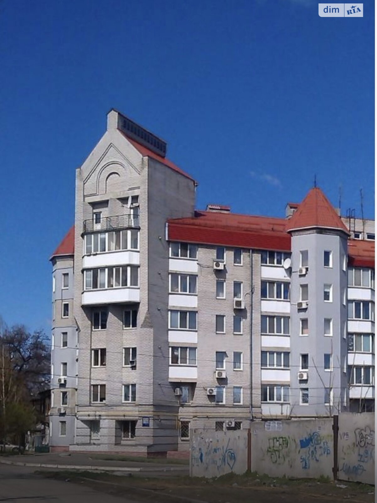 Продажа трехкомнатной квартиры в Днепре, на ул. Троицкая, район Еврейская слобода фото 1