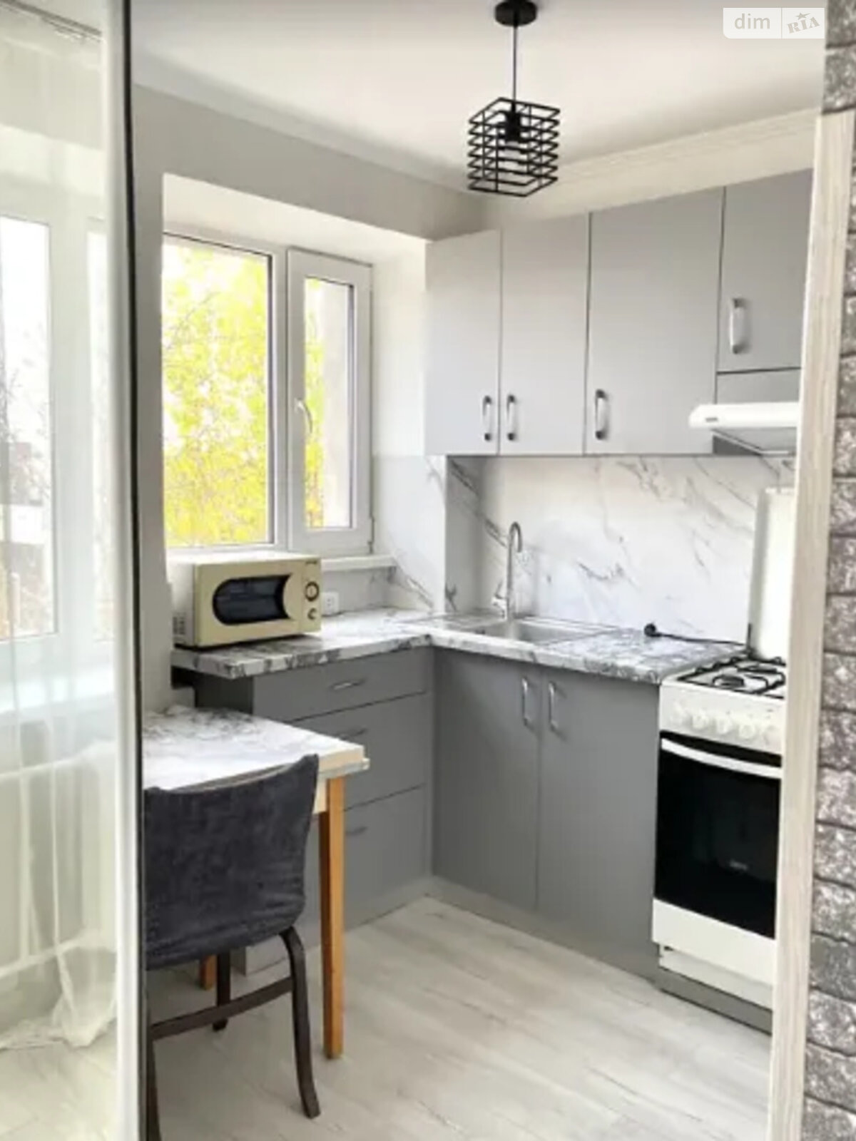 Продажа однокомнатной квартиры в Днепре, на ул. Вознесенская, район Еврейская слобода фото 1 Продажа однокомнатной квартиры в Днепре, на ул. Вознесенская, район Еврейская слобода фото 1