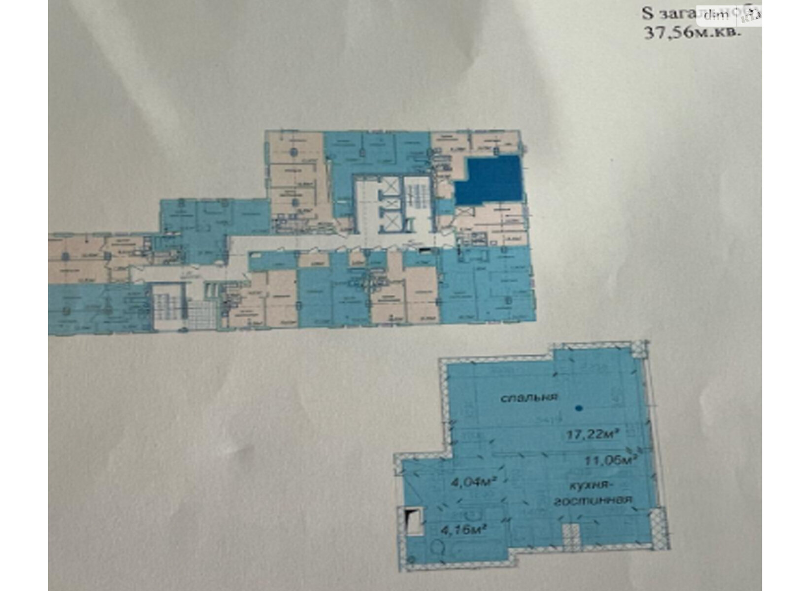 Продажа однокомнатной квартиры в Днепре, на ул. Европейская 5, фото 1