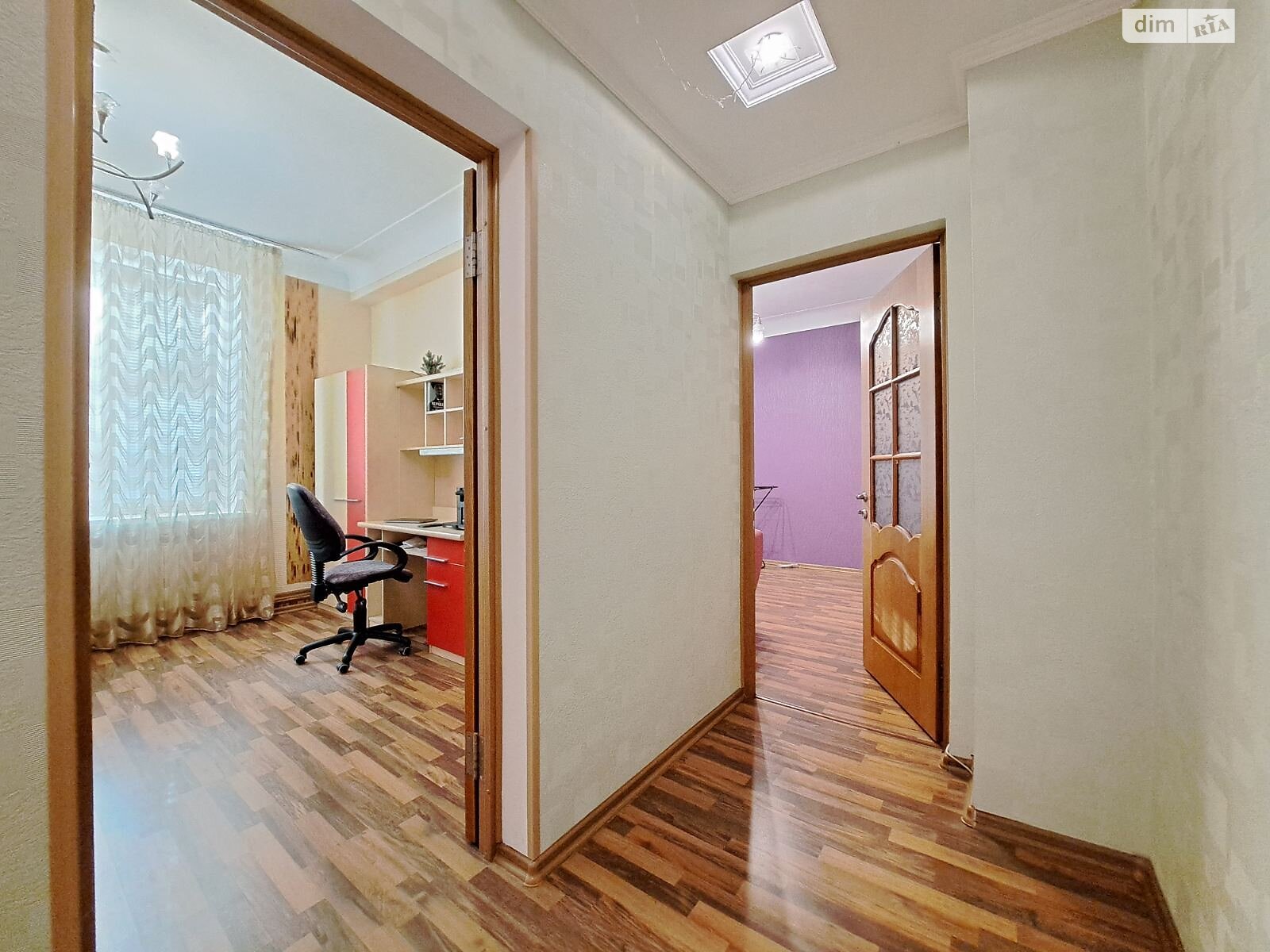 Продажа двухкомнатной квартиры в Днепре, на ул. Философская 36/38, фото 1 Продажа двухкомнатной квартиры в Днепре, на ул. Философская 36/38, фото 1