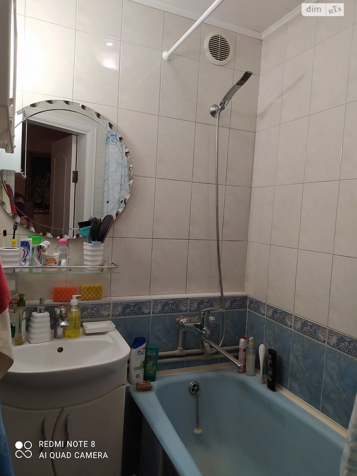 Продажа трехкомнатной квартиры в Днепре, на просп. Науки, фото 1 Продажа трехкомнатной квартиры в Днепре, на просп. Науки, фото 1
